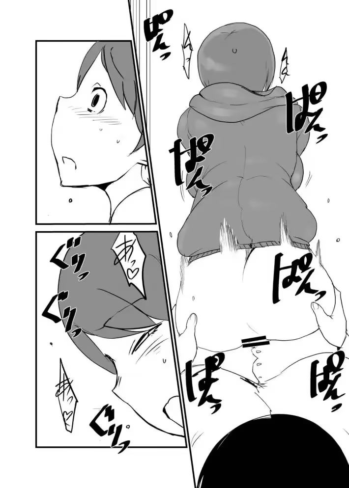 Content 1313193 - 13 페이지