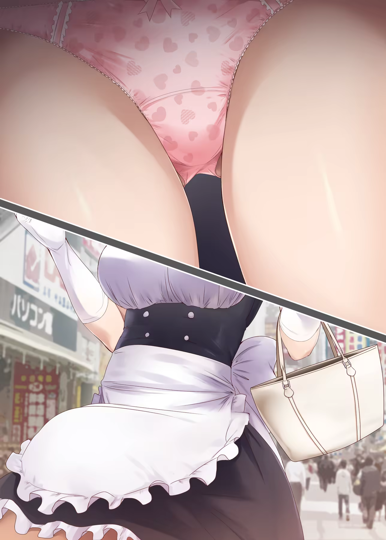 Content 1313255 - 286 페이지