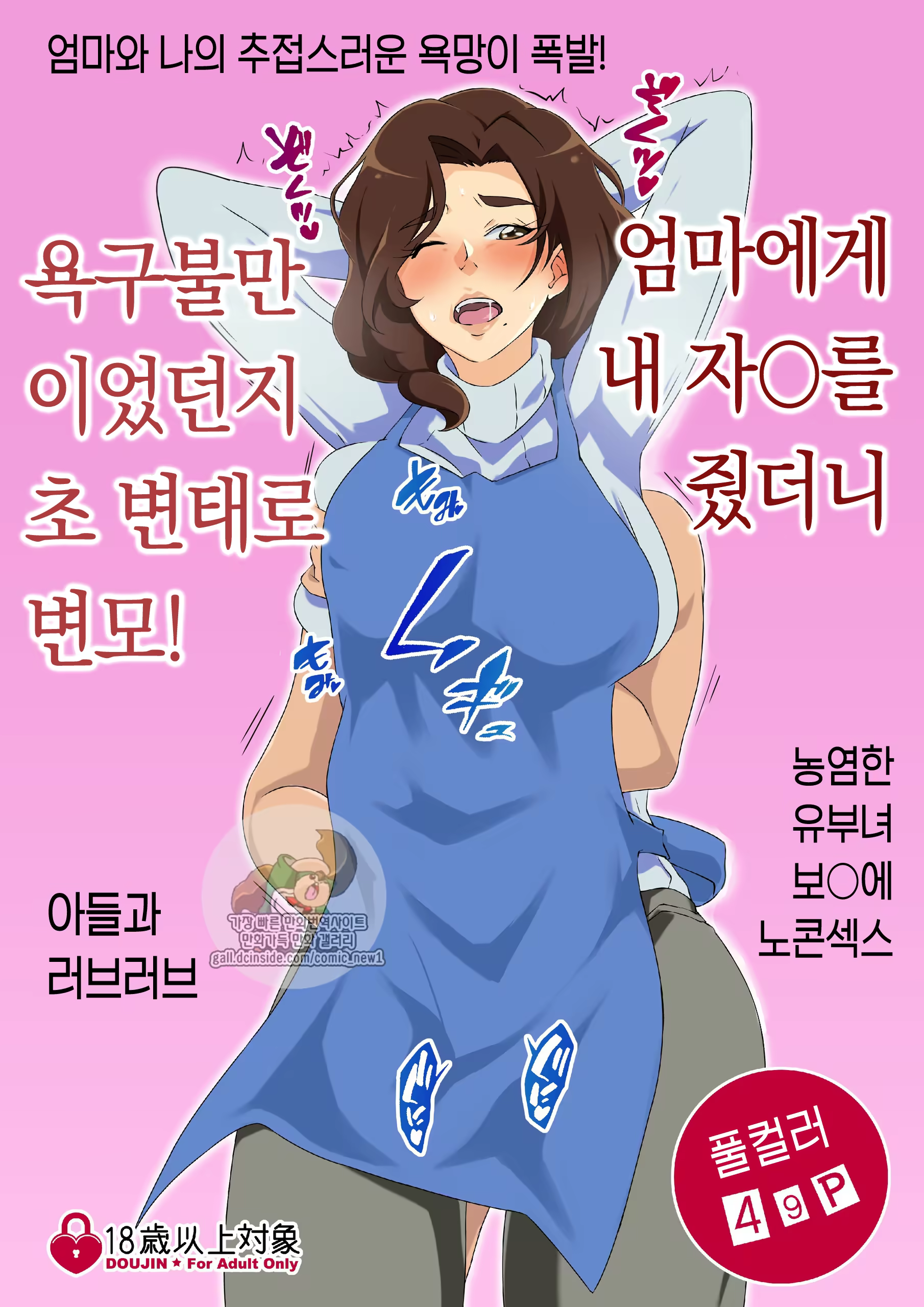 Content 1313665 - 1 페이지