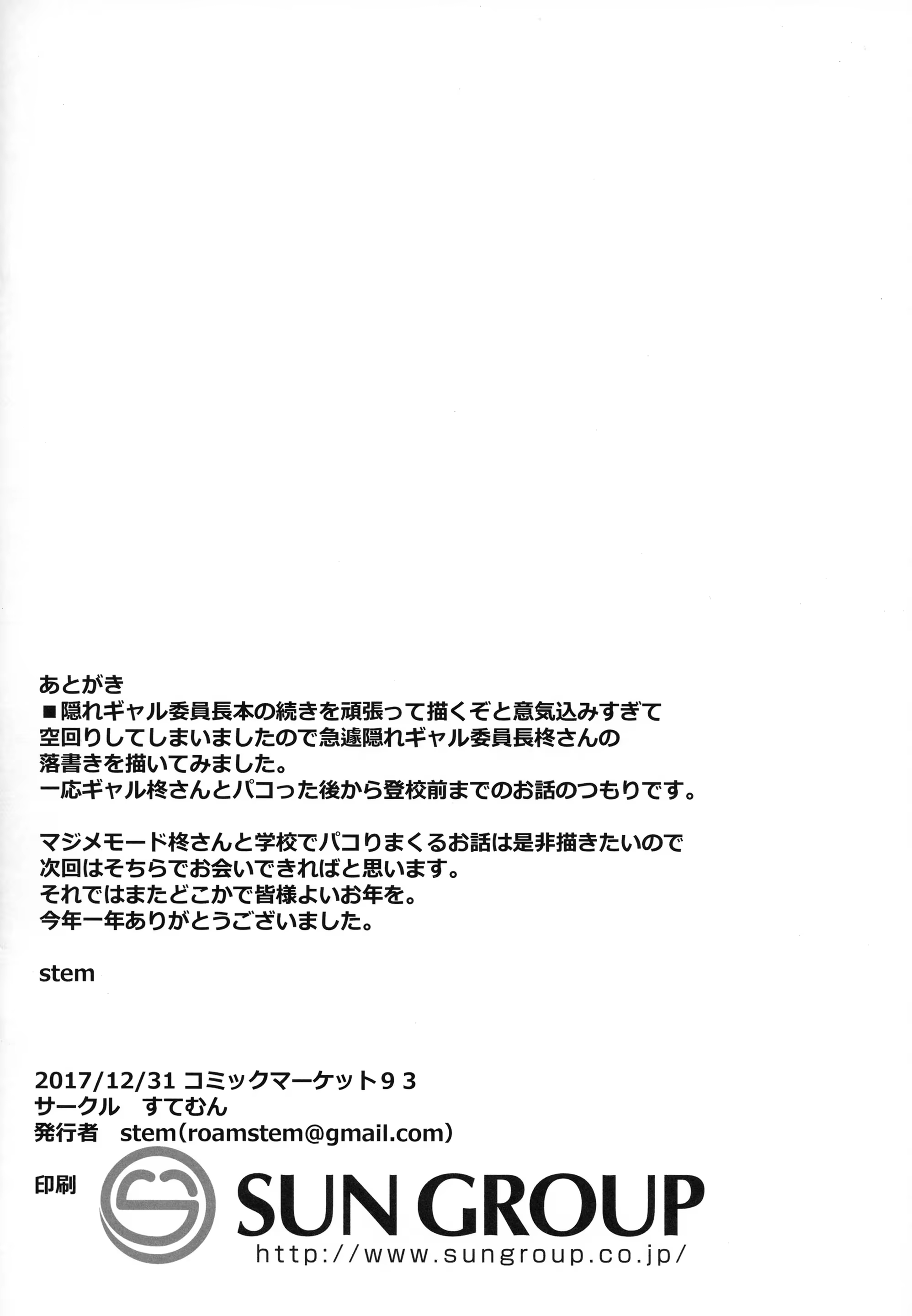 Content 1313790 - 13 페이지