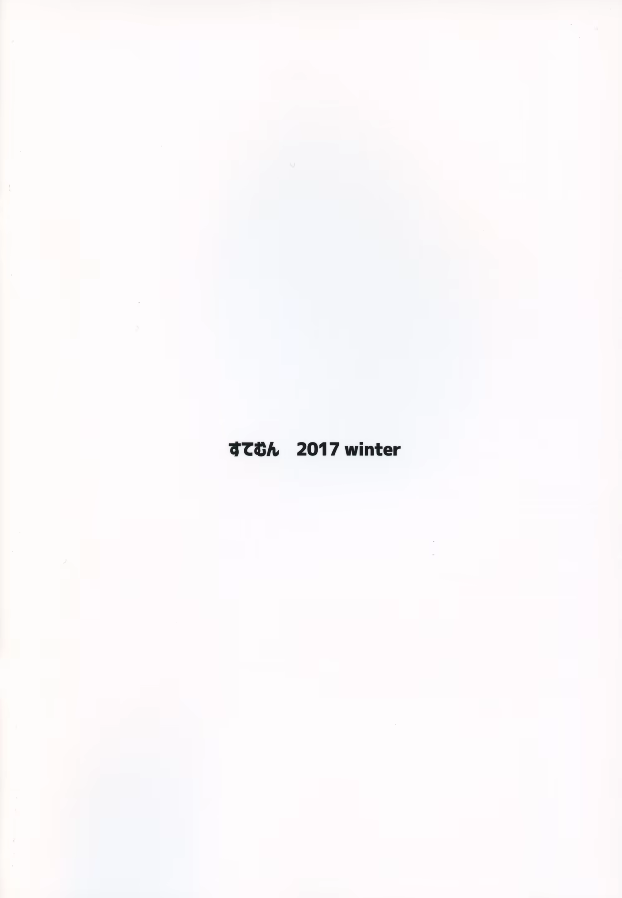 Content 1313790 - 14 페이지