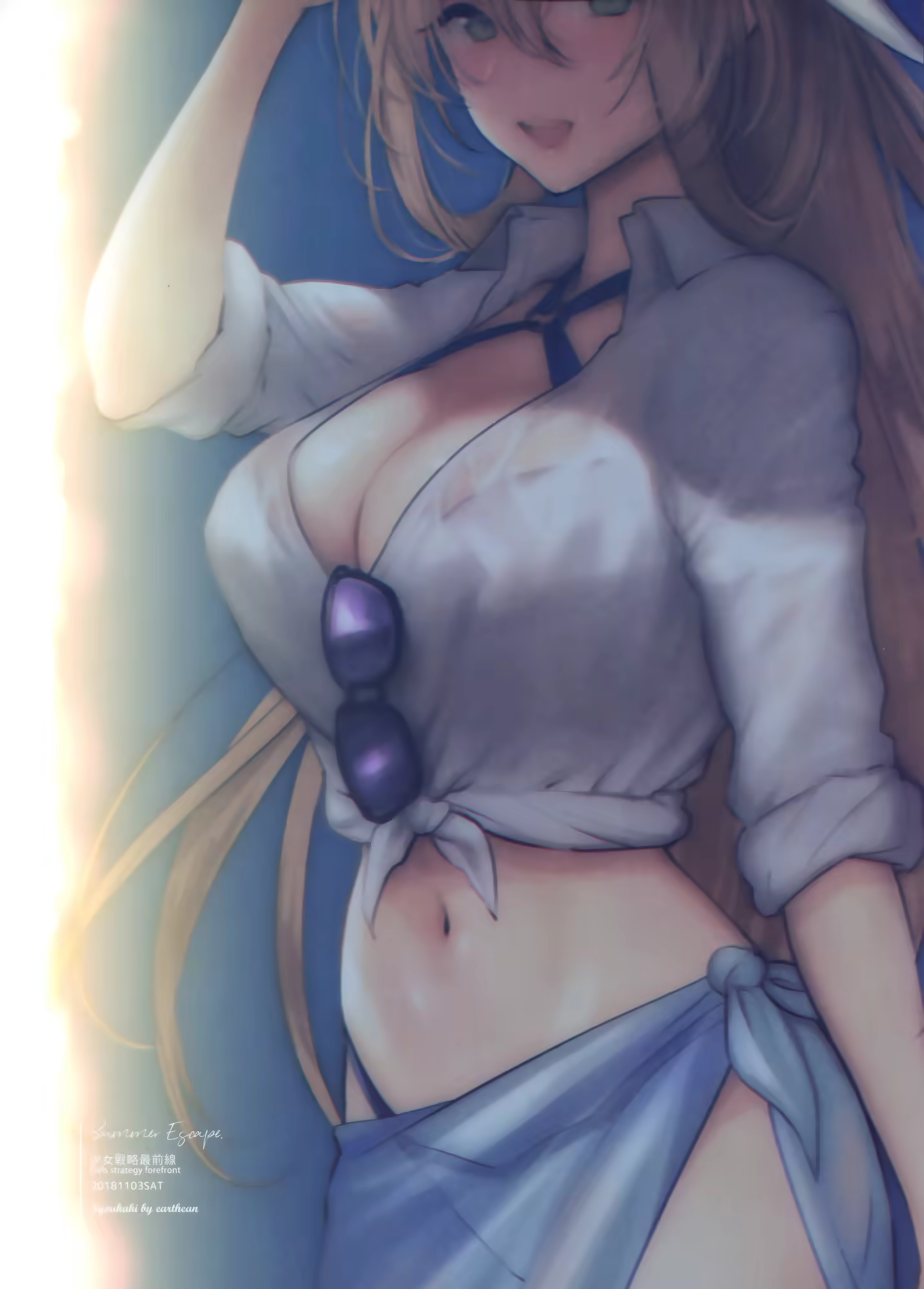 Content 1313838 - 2 페이지