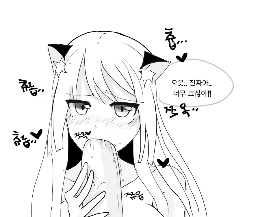 Content 1314996 - 5 페이지