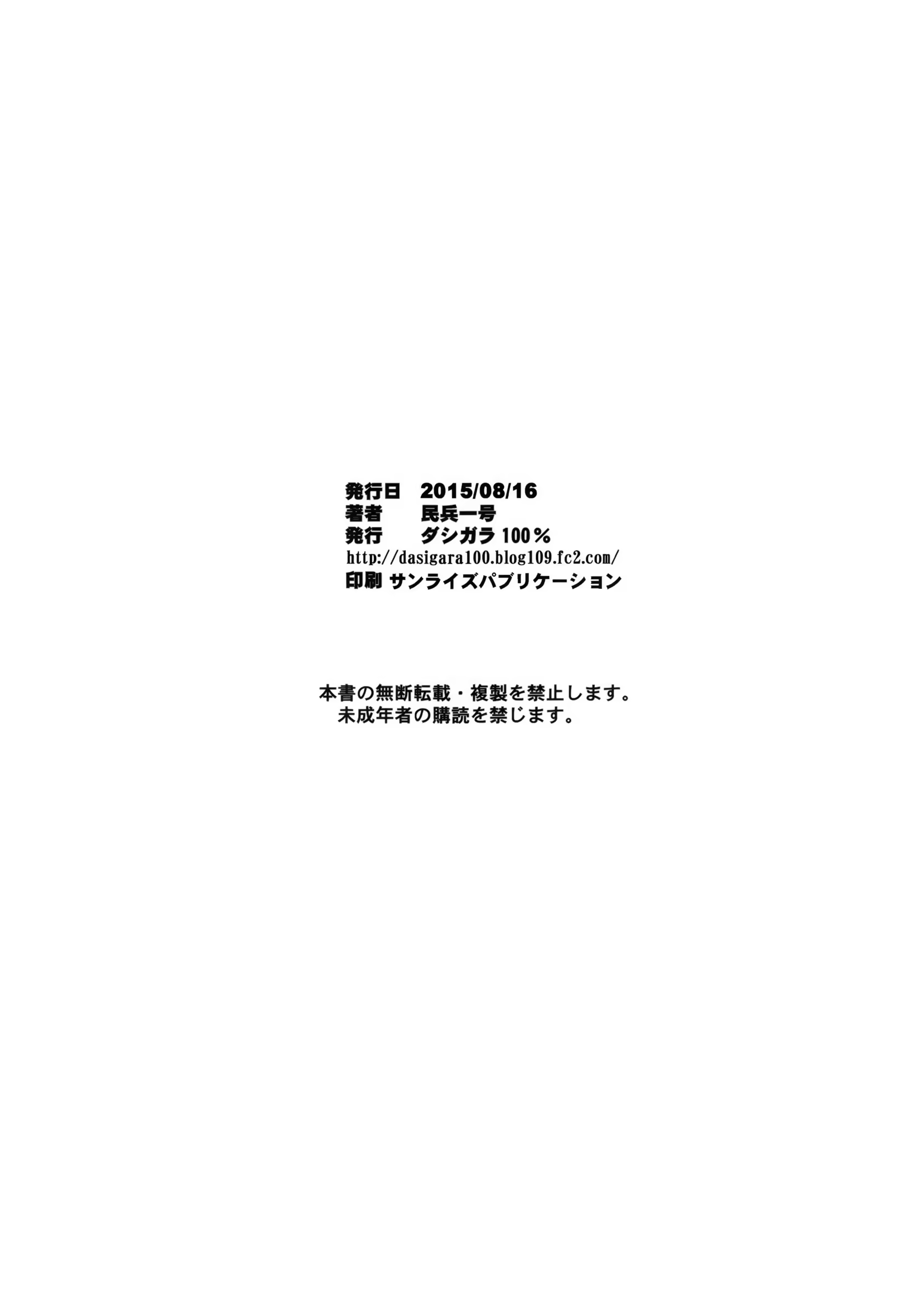 Content 1316178 - 30 페이지