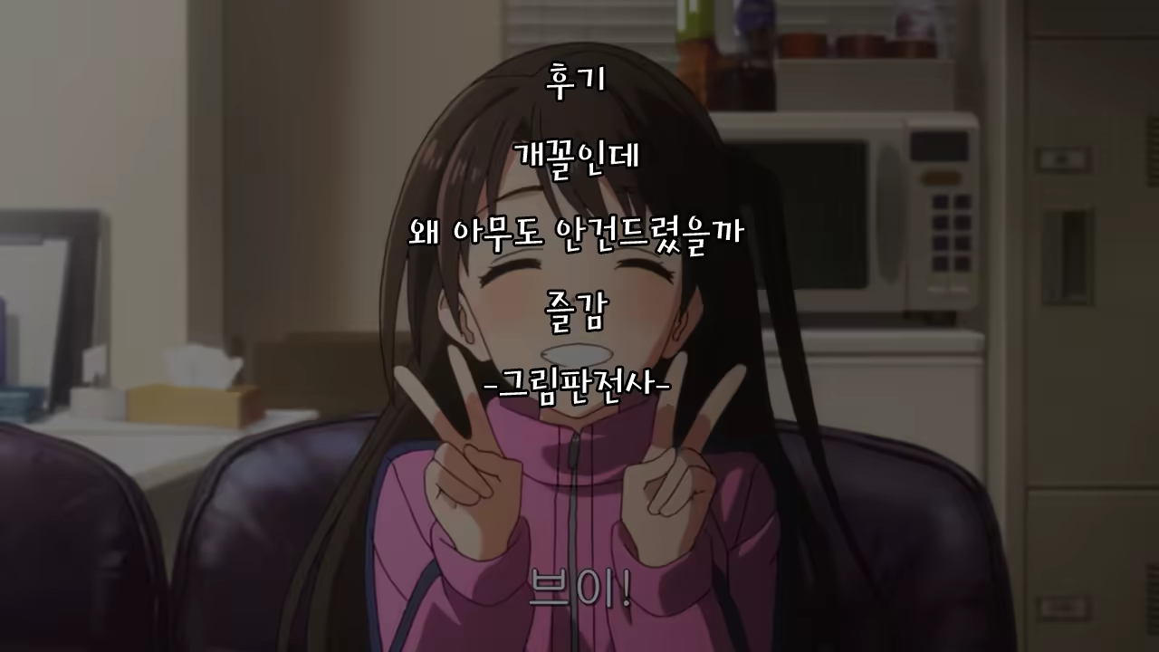 Content 1316178 - 32 페이지