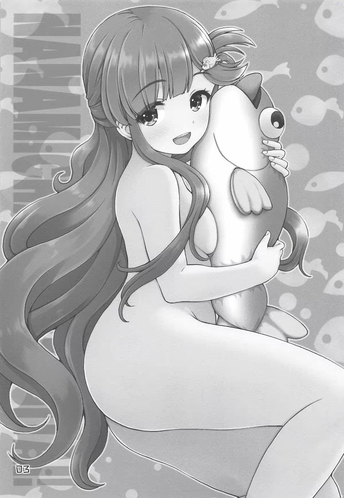 Content 1316268 - 3 페이지