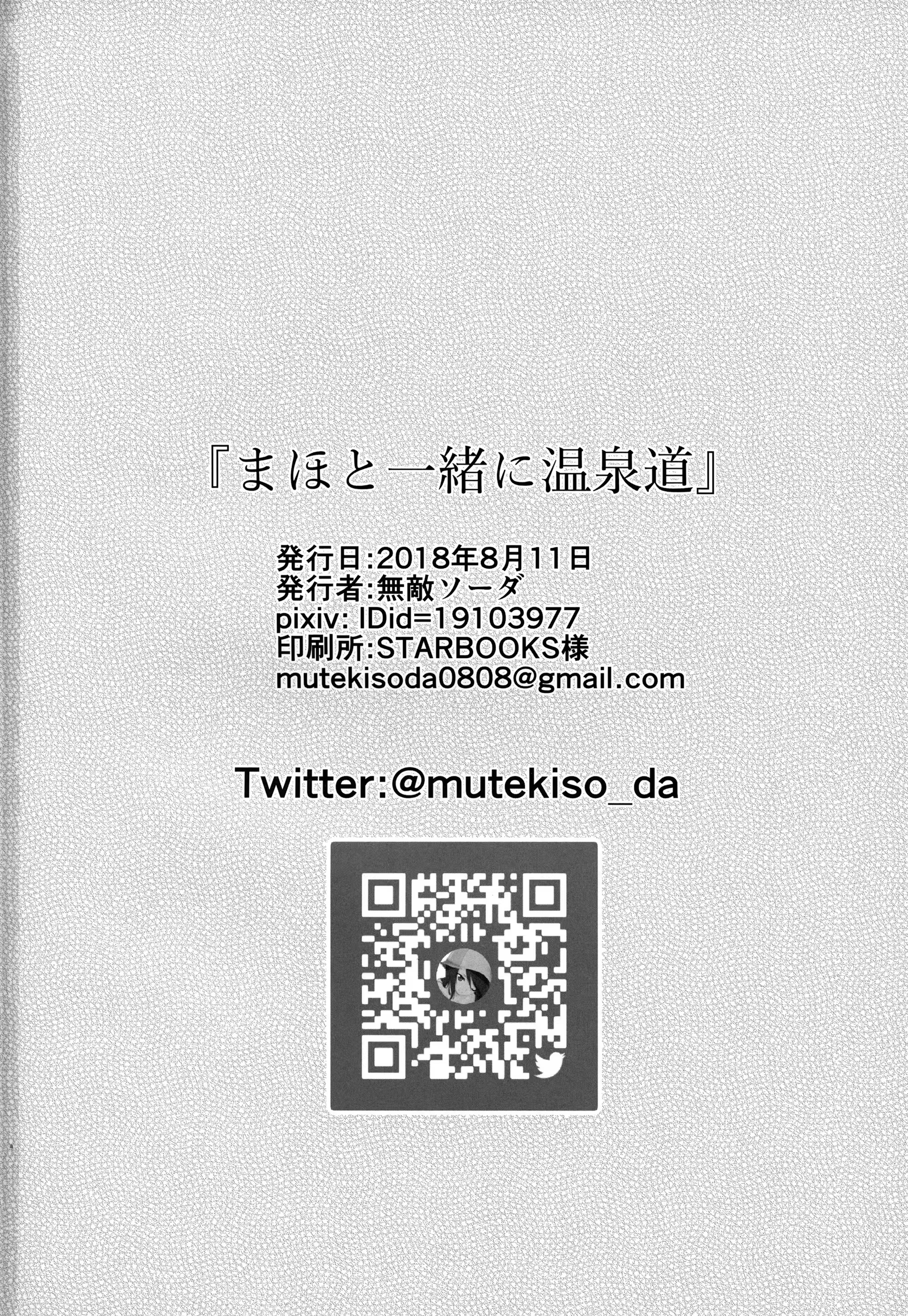 Content 1316378 - 24 페이지