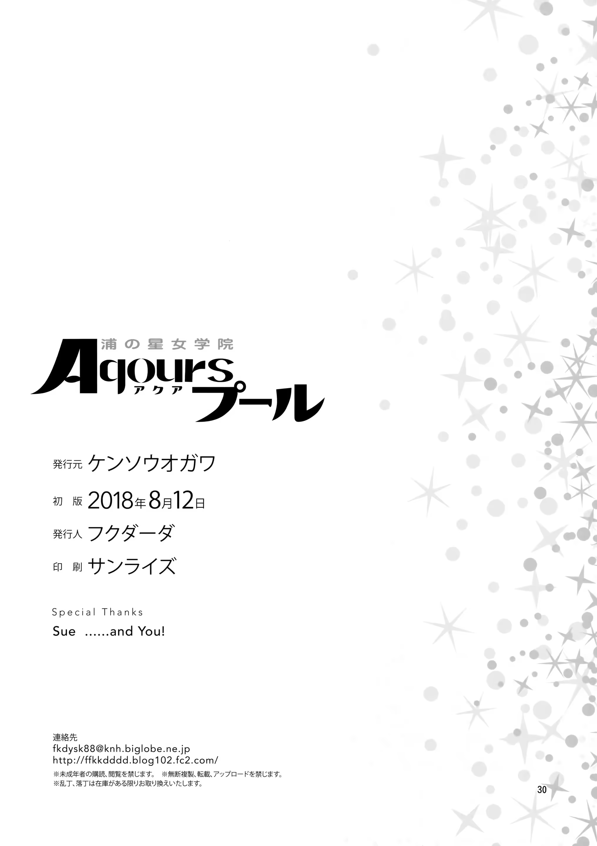 Content 1316381 - 29 페이지