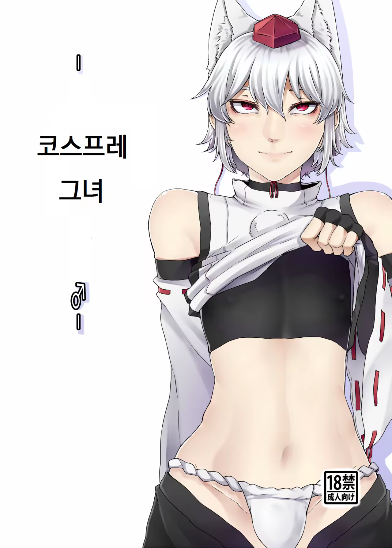 Content 1316558 - 1 페이지