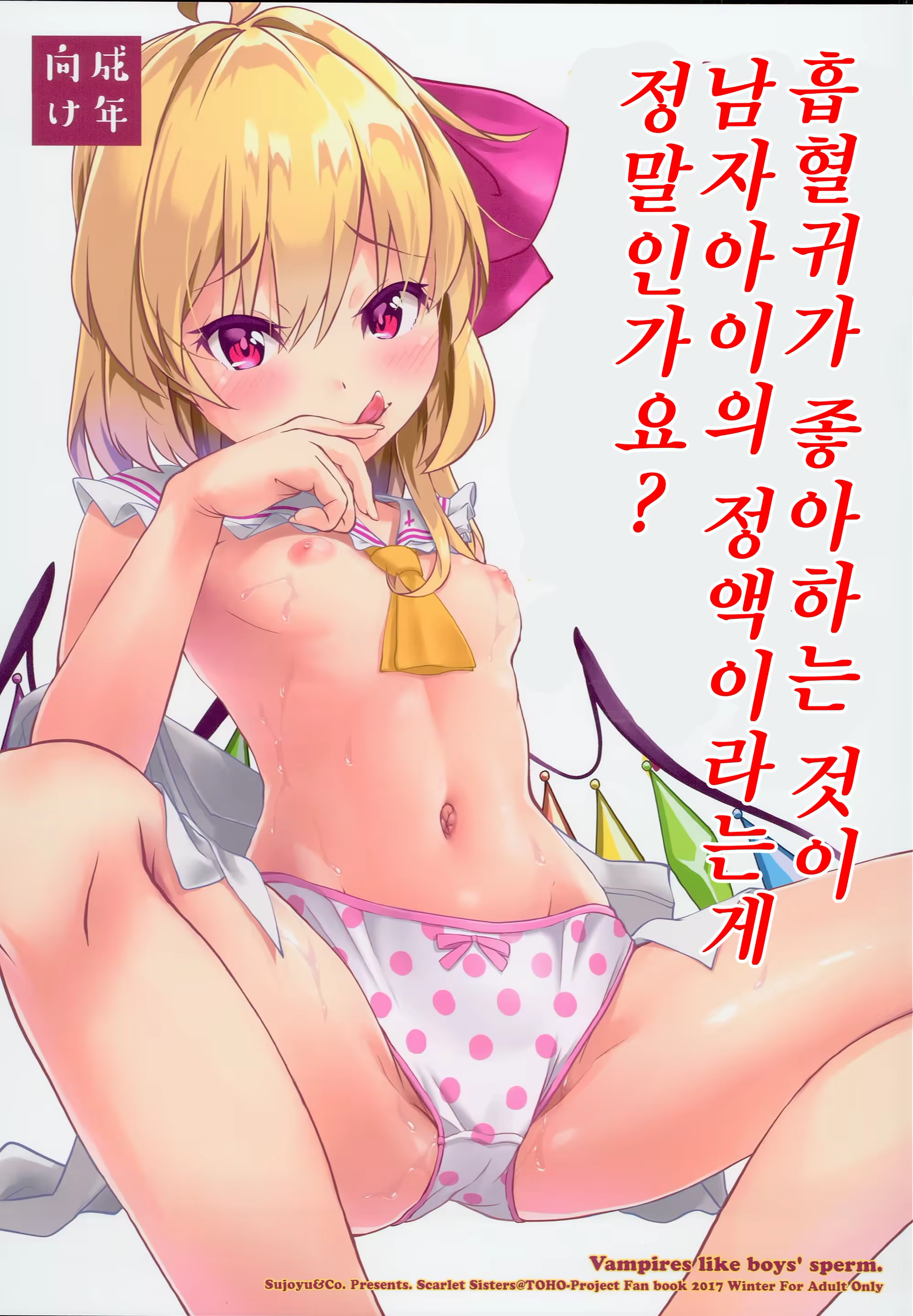 Content 1317539 - 1 페이지