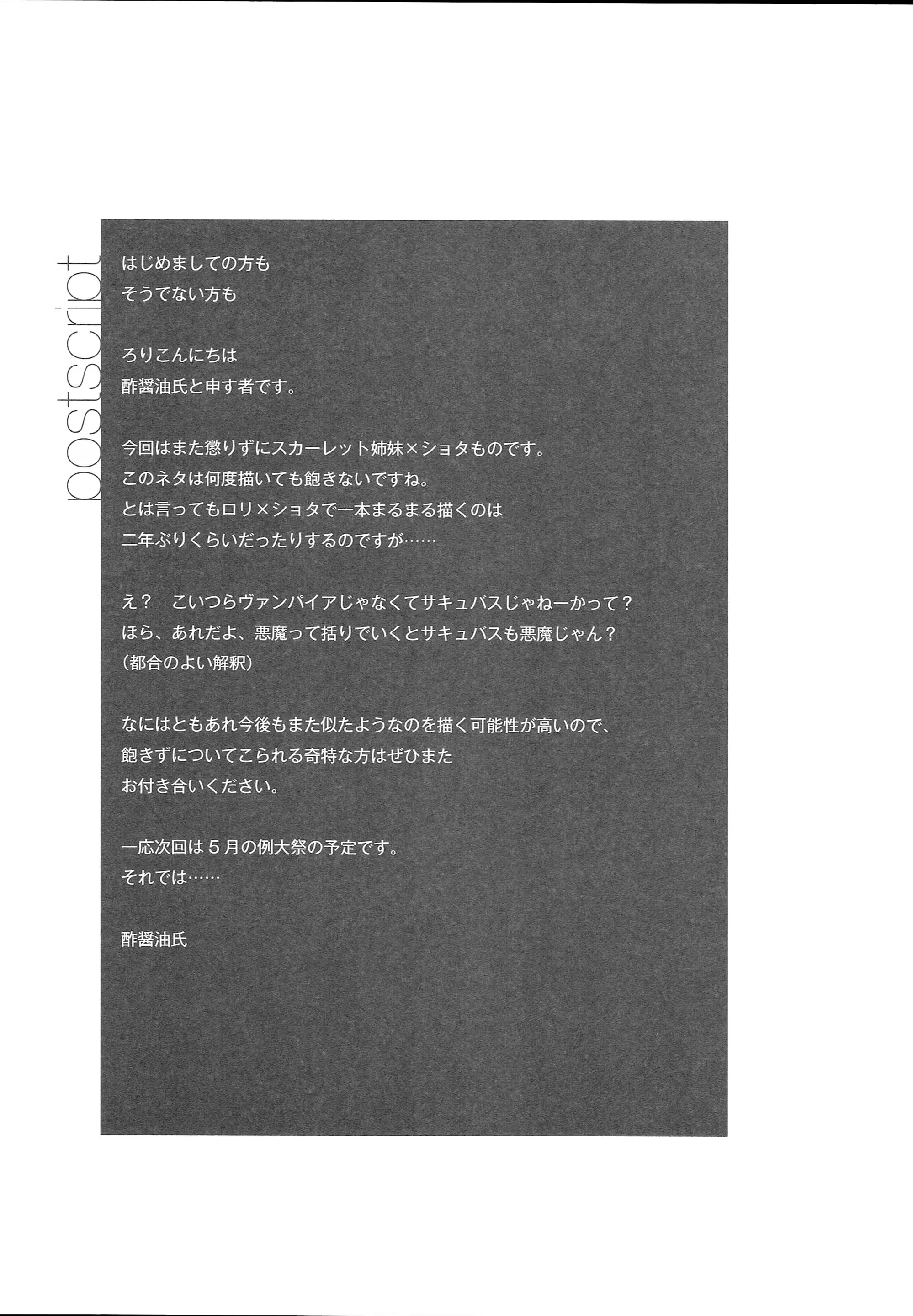 Content 1317539 - 21 페이지