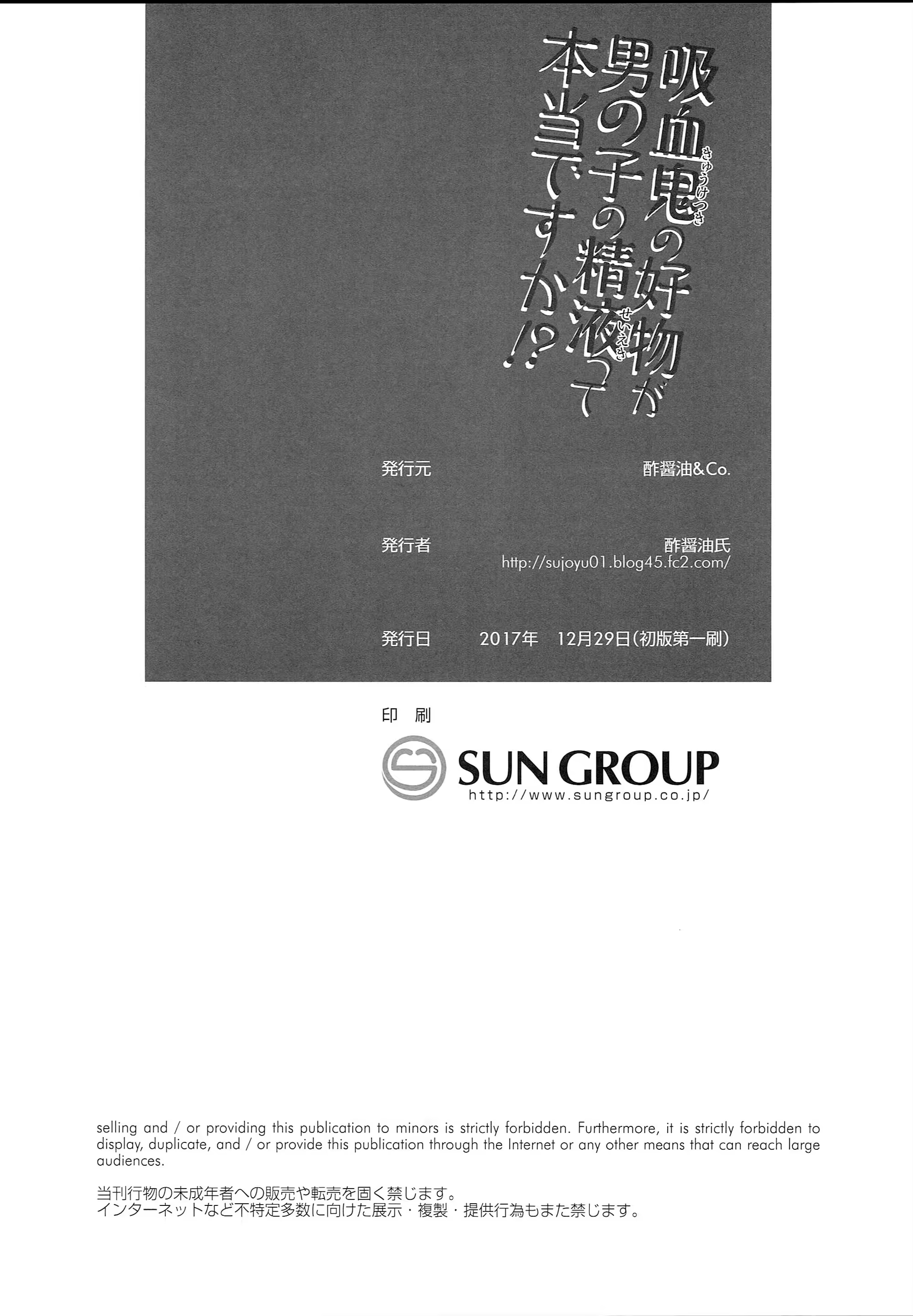 Content 1317539 - 22 페이지