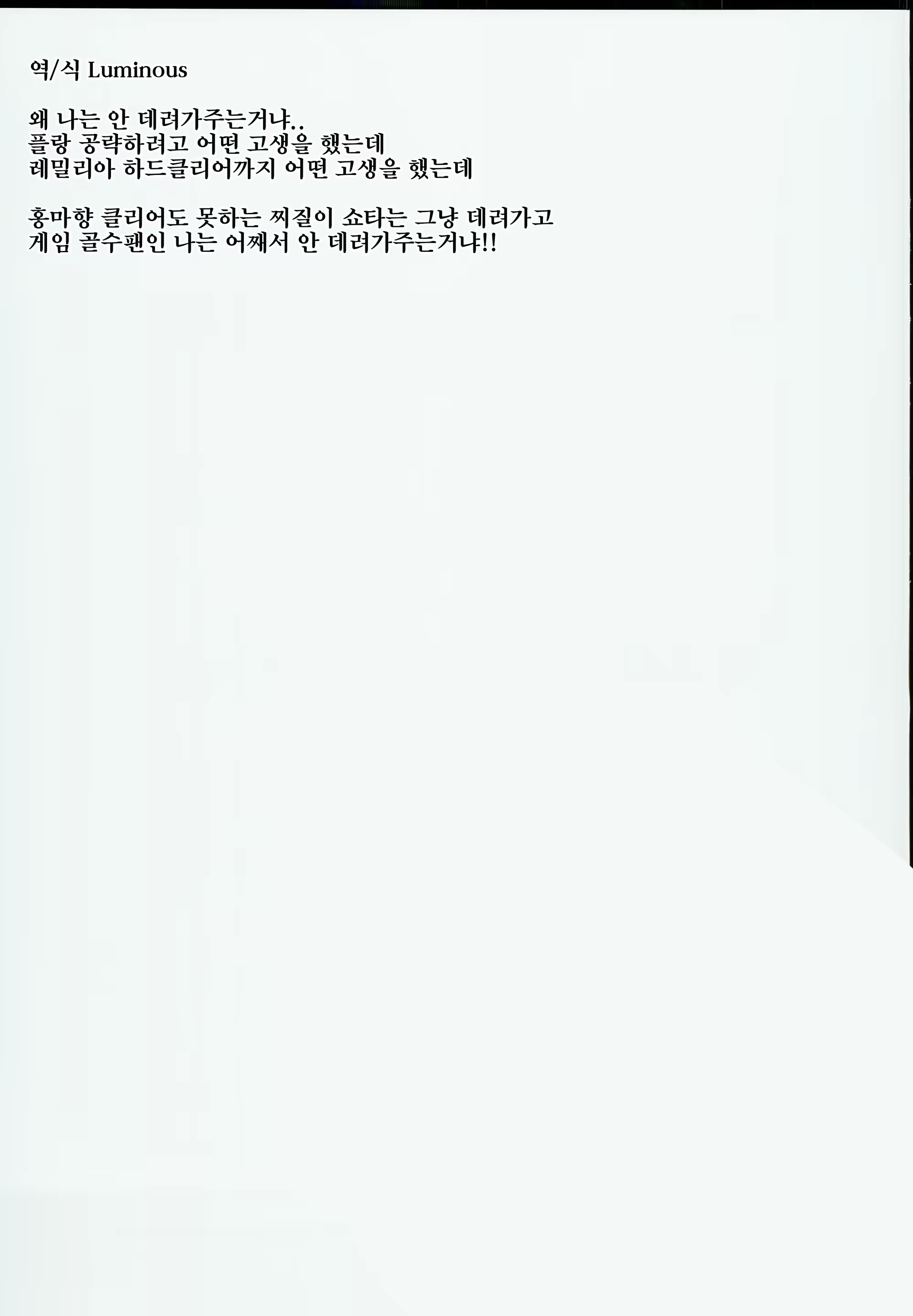 Content 1317539 - 23 페이지