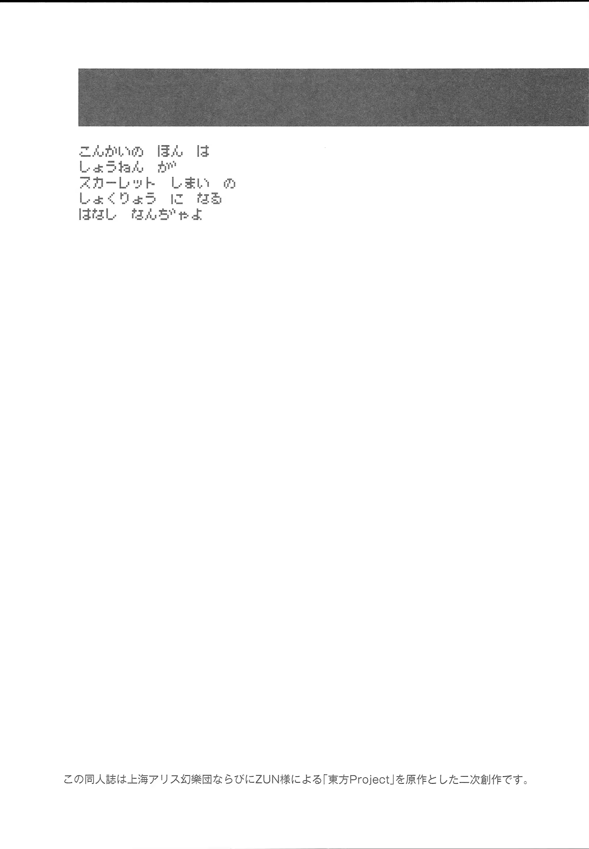 Content 1317539 - 4 페이지