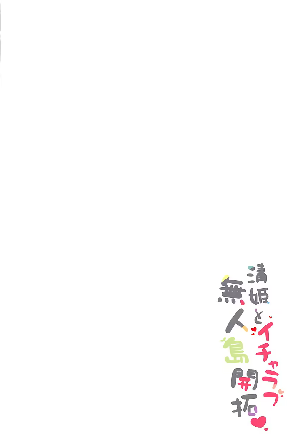 Content 1317545 - 25 페이지