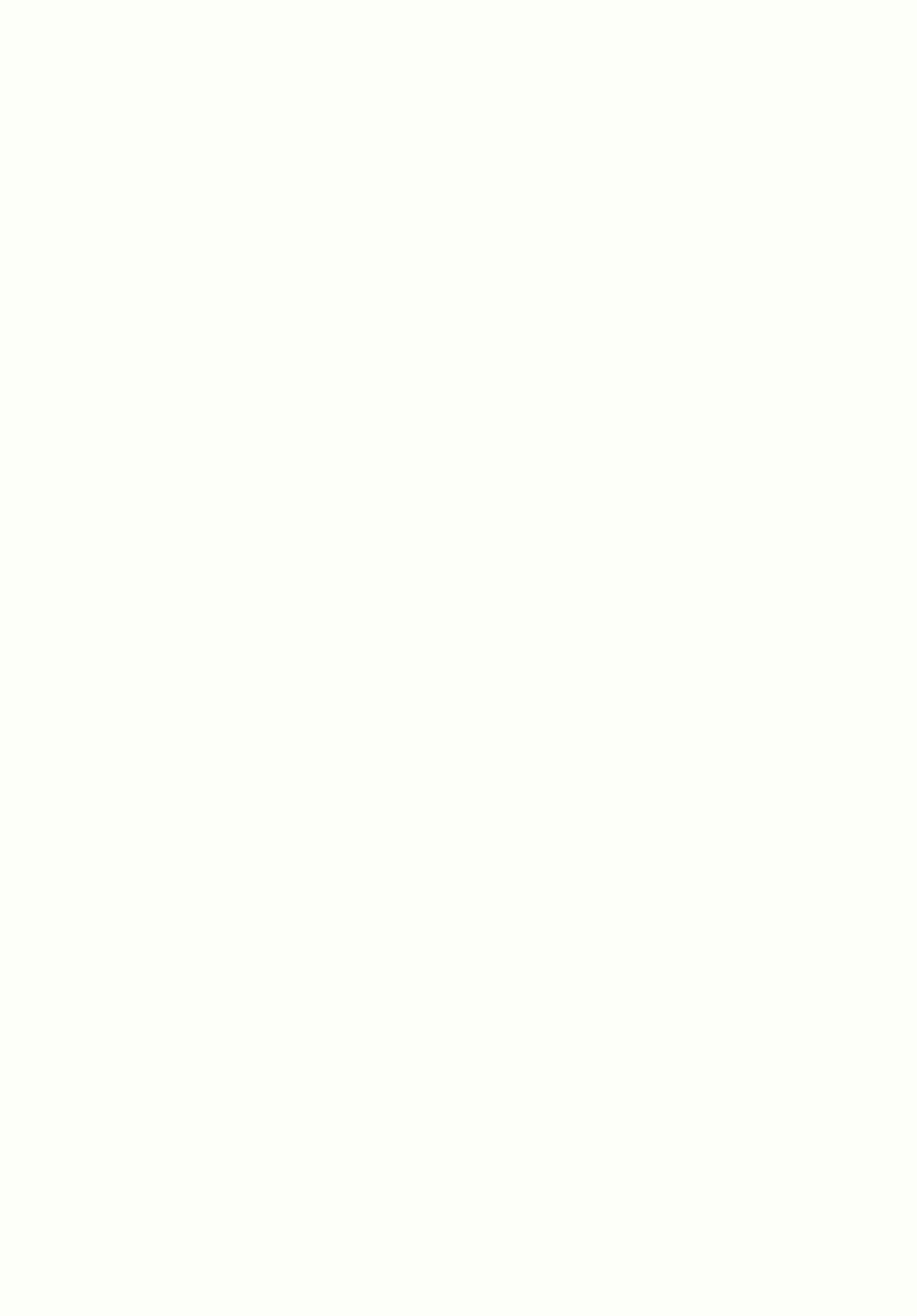 Content 1317546 - 27 페이지