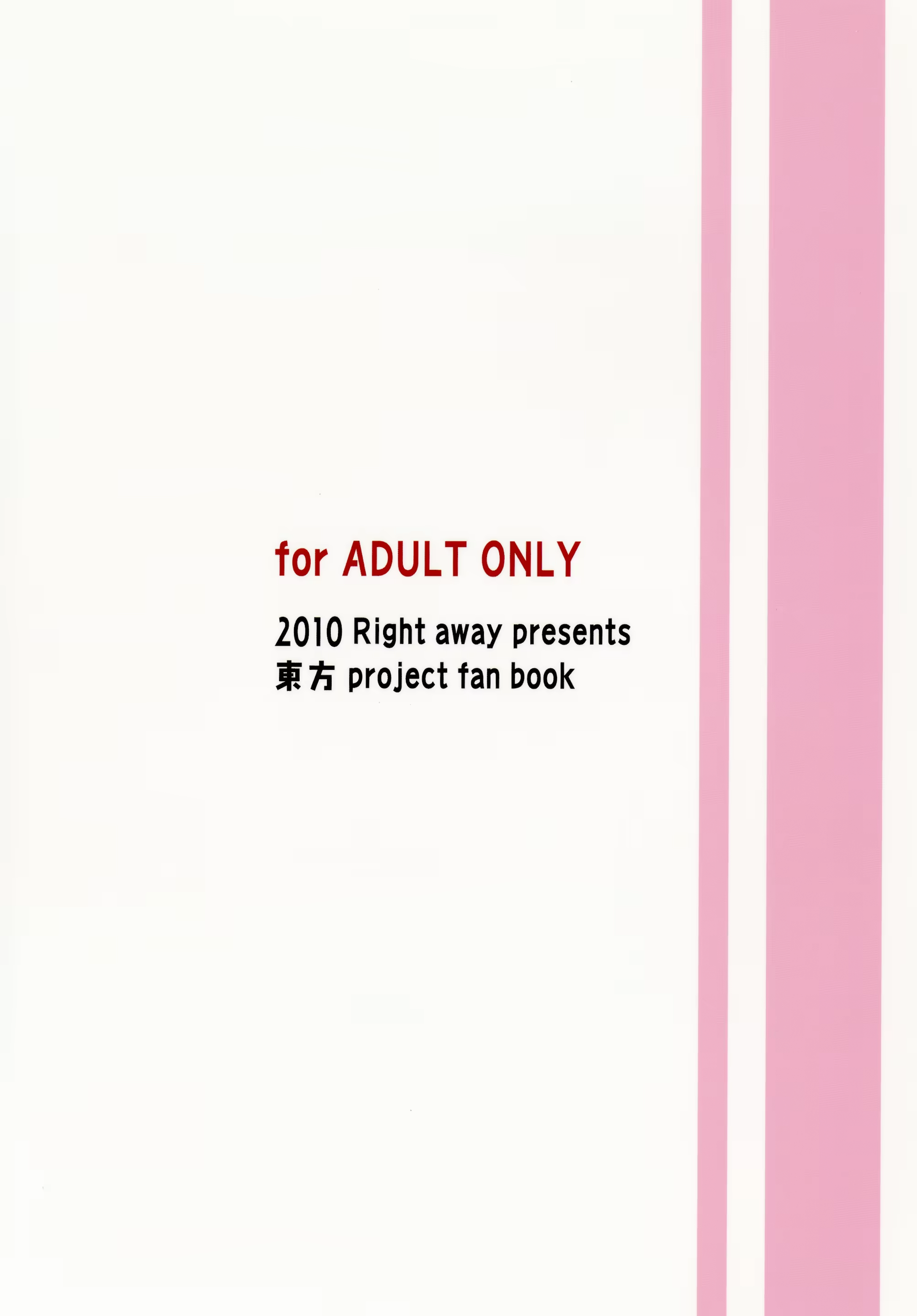 Content 1317546 - 28 페이지
