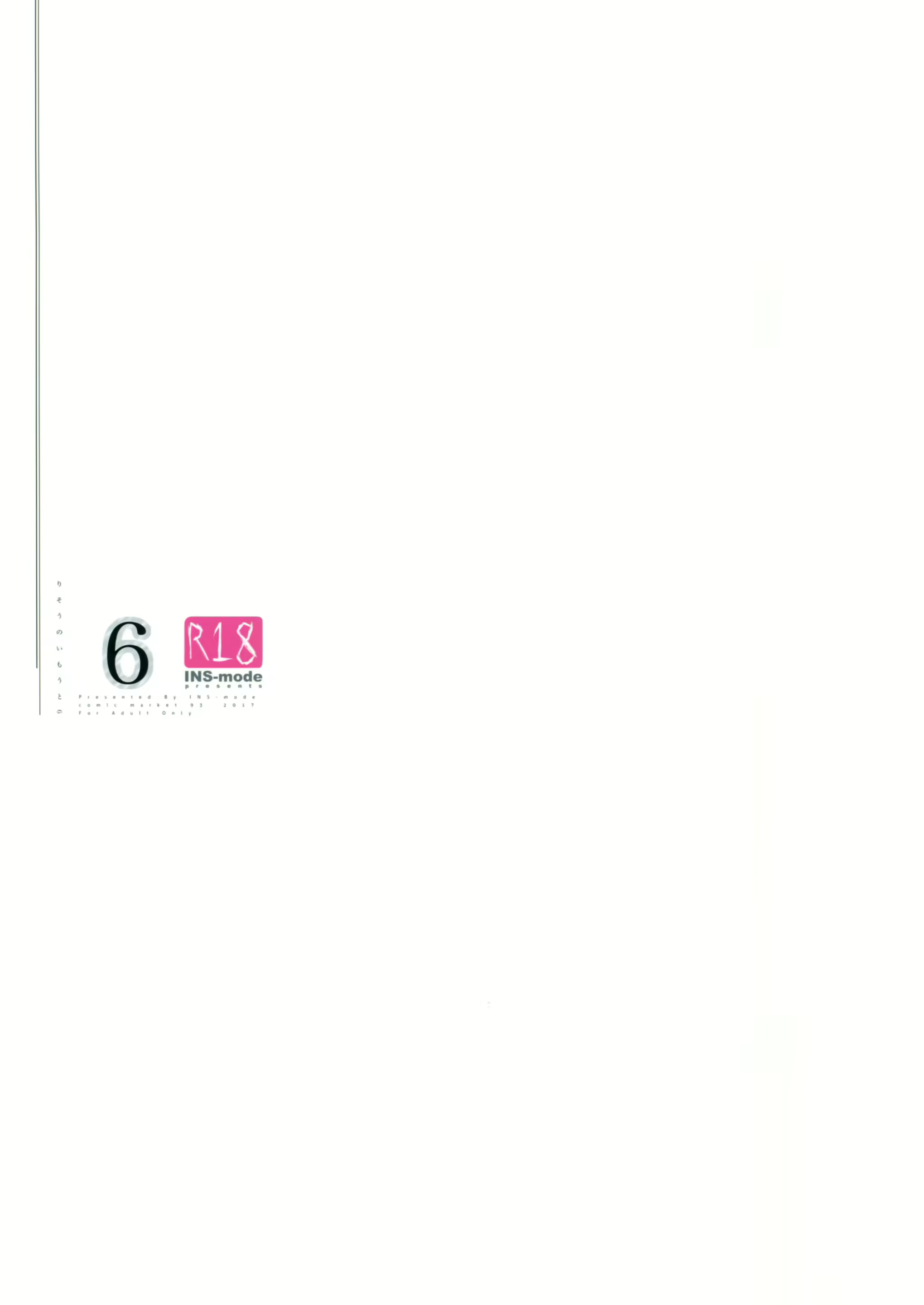 Content 1318345 - 18 페이지