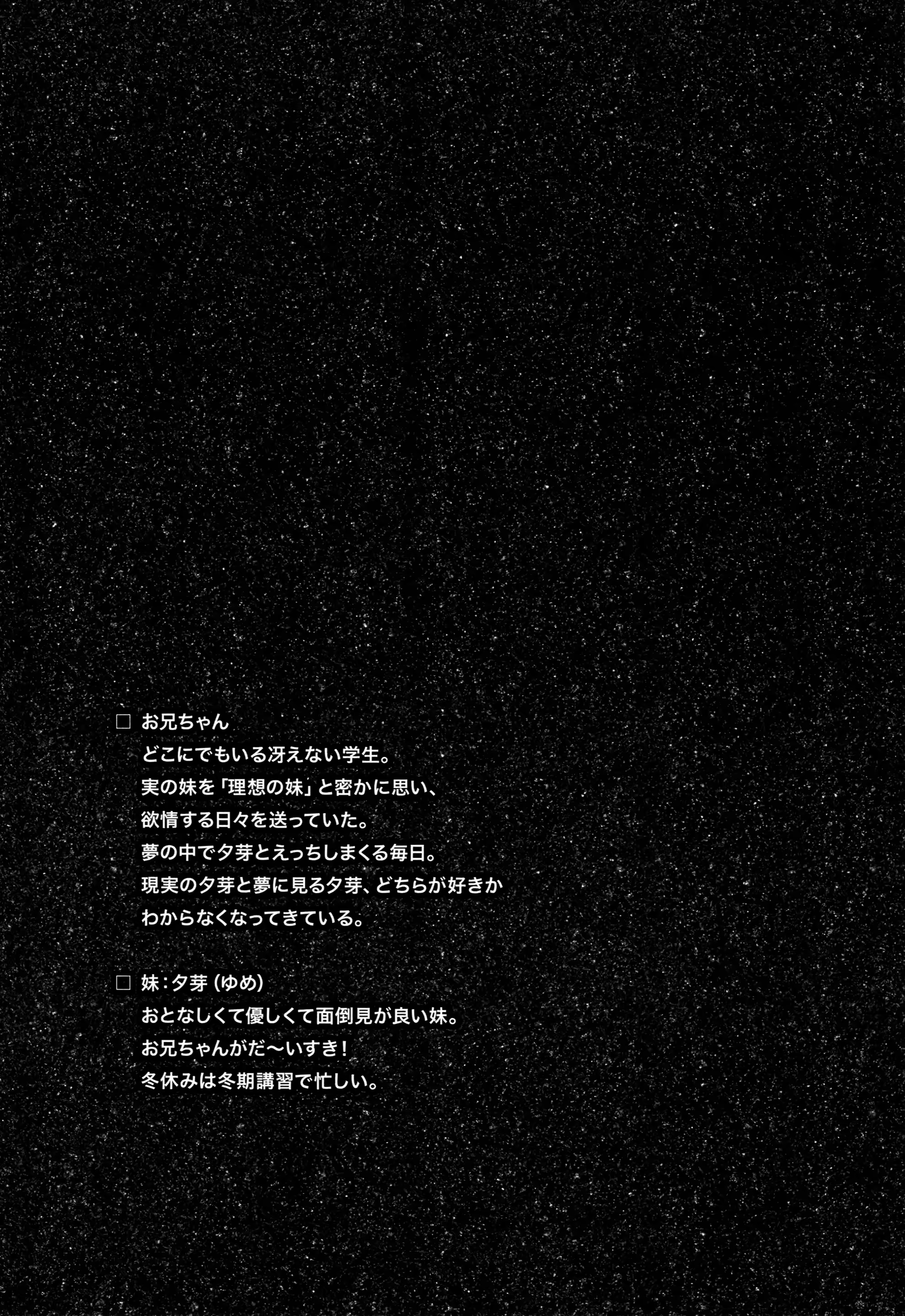 Content 1318345 - 3 페이지