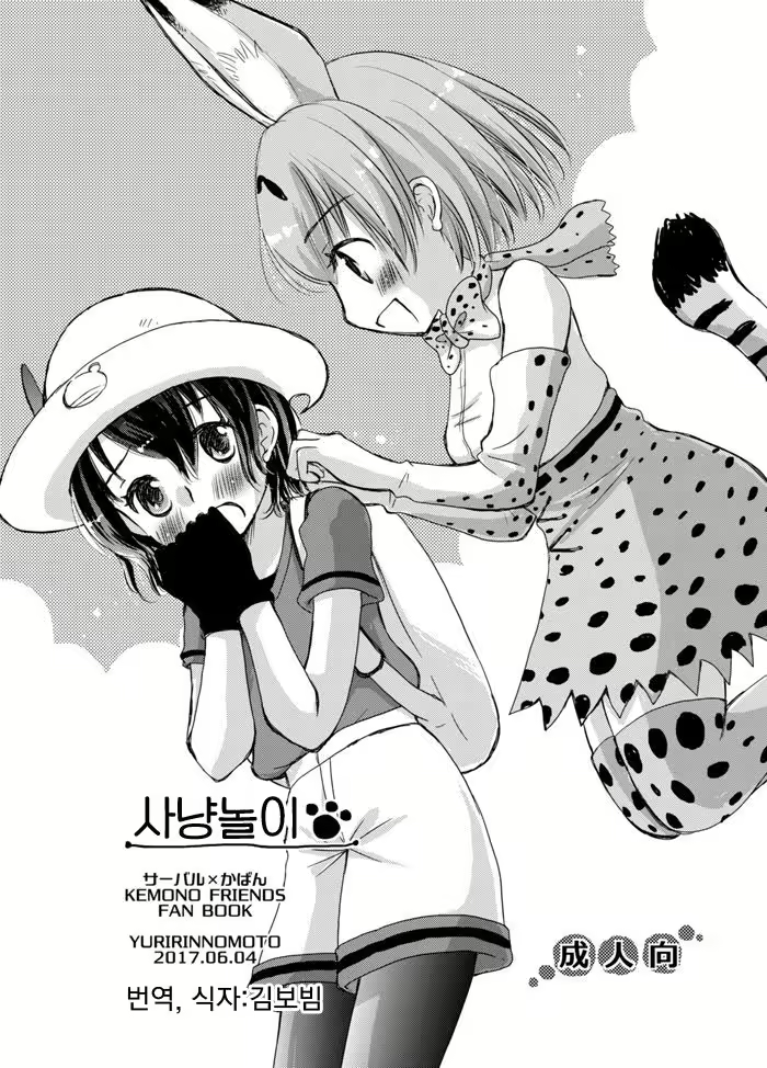 Content 1318365 - 1 페이지