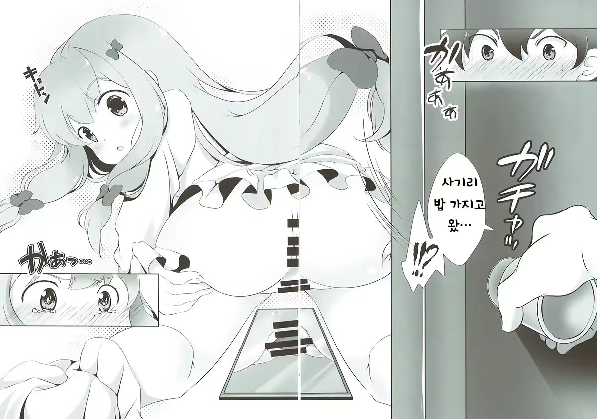 Content 1318656 - 3 페이지