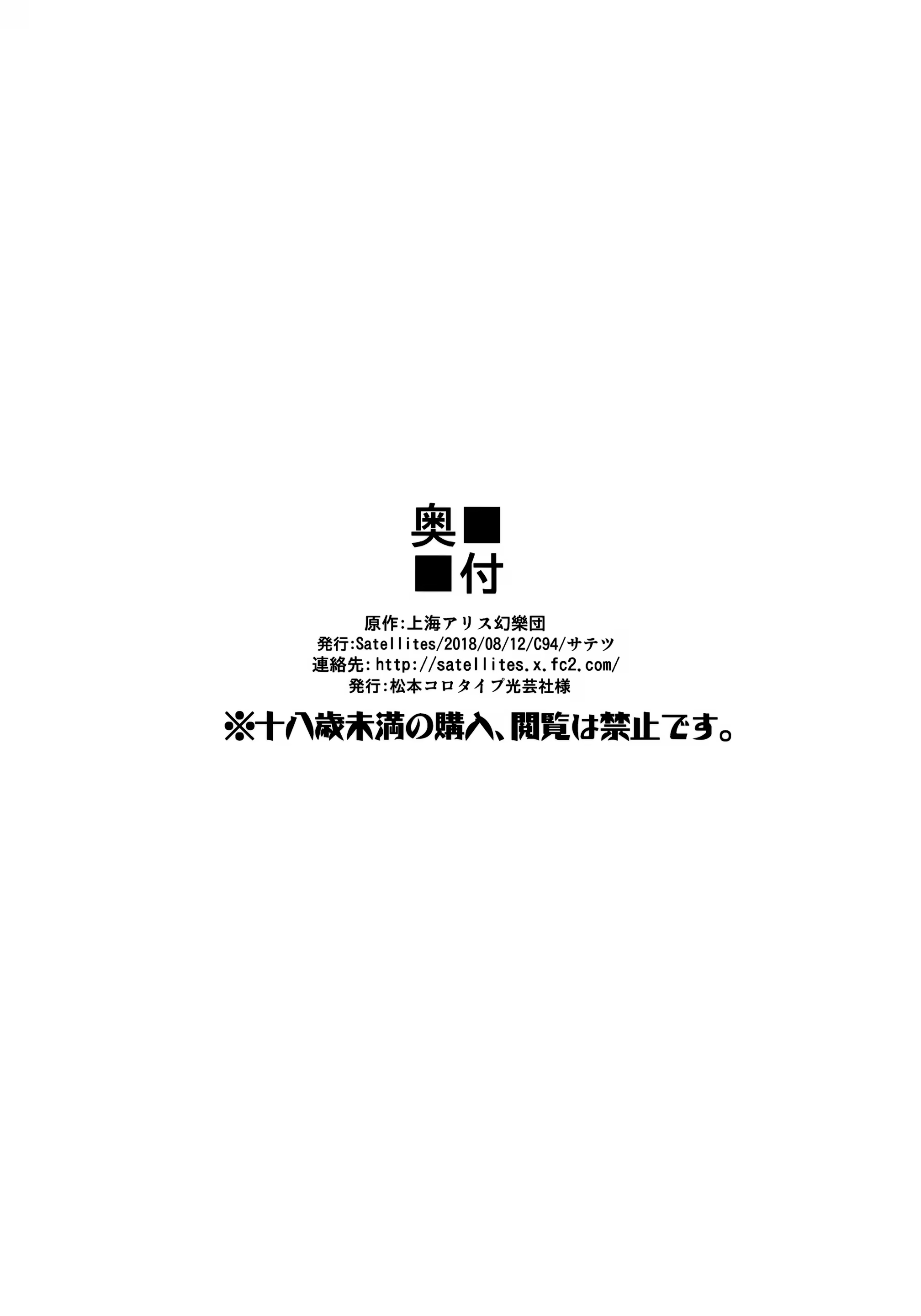 Content 1318741 - 22 페이지