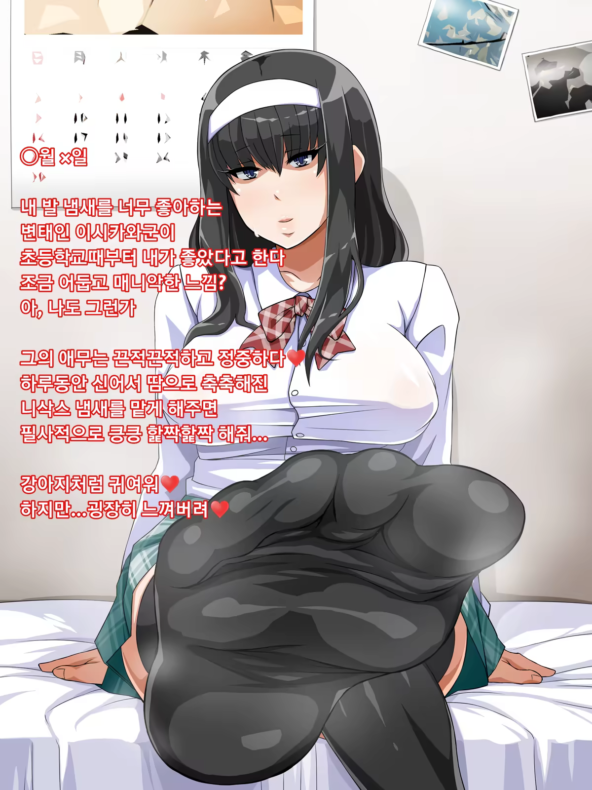 Content 1318754 - 120 페이지