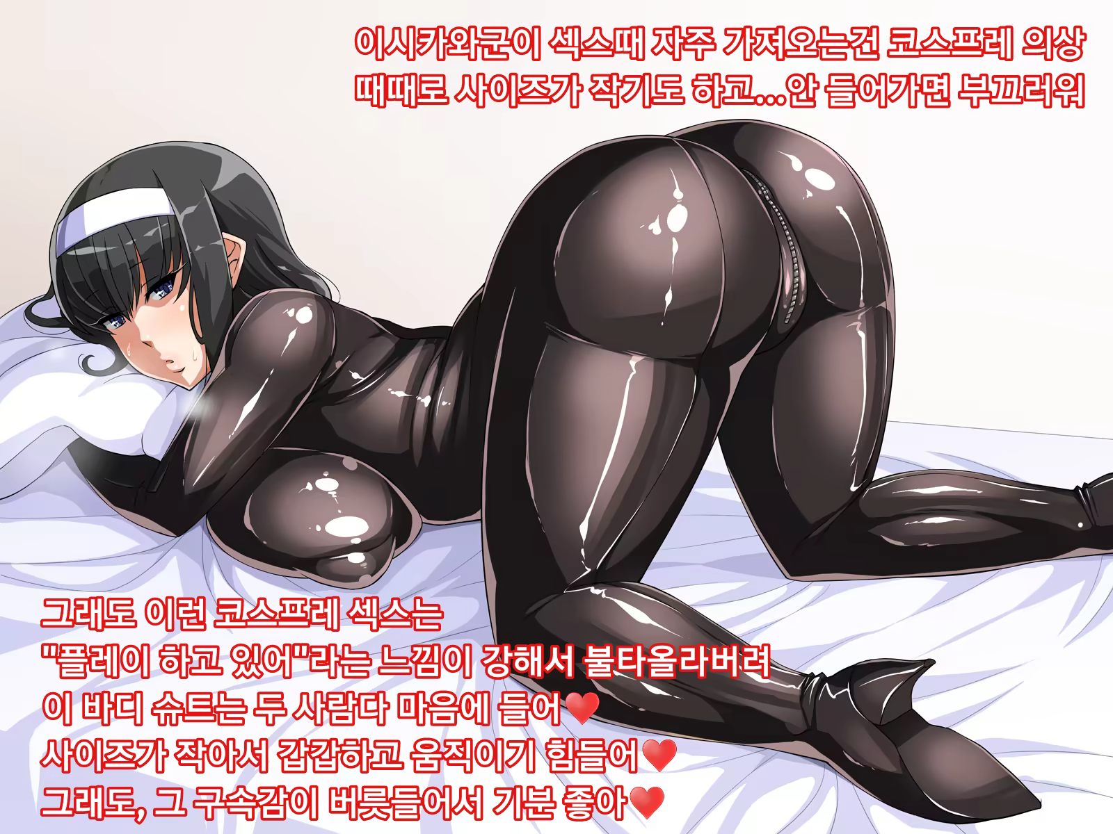 Content 1318754 - 121 페이지