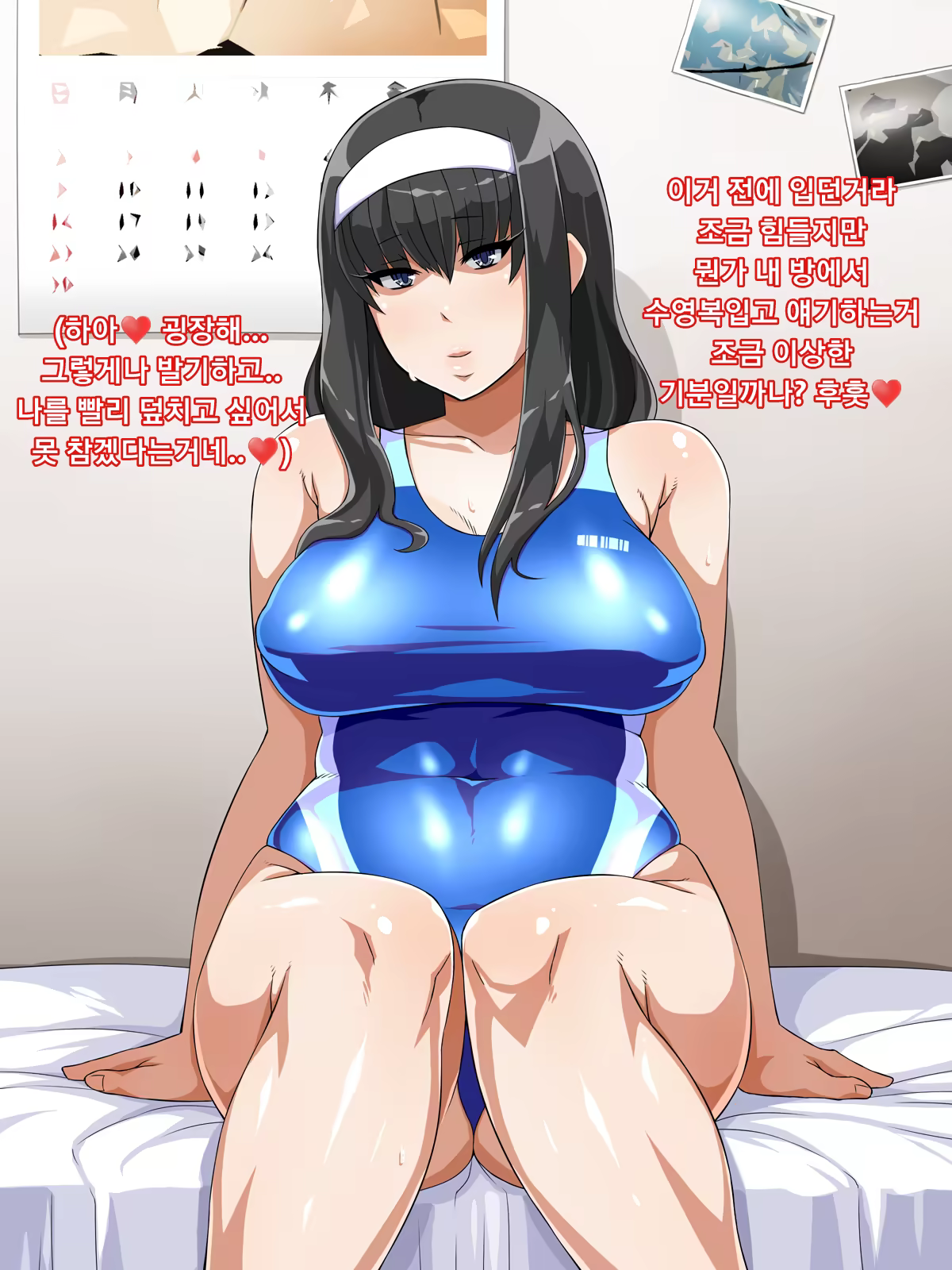 Content 1318754 - 31 페이지