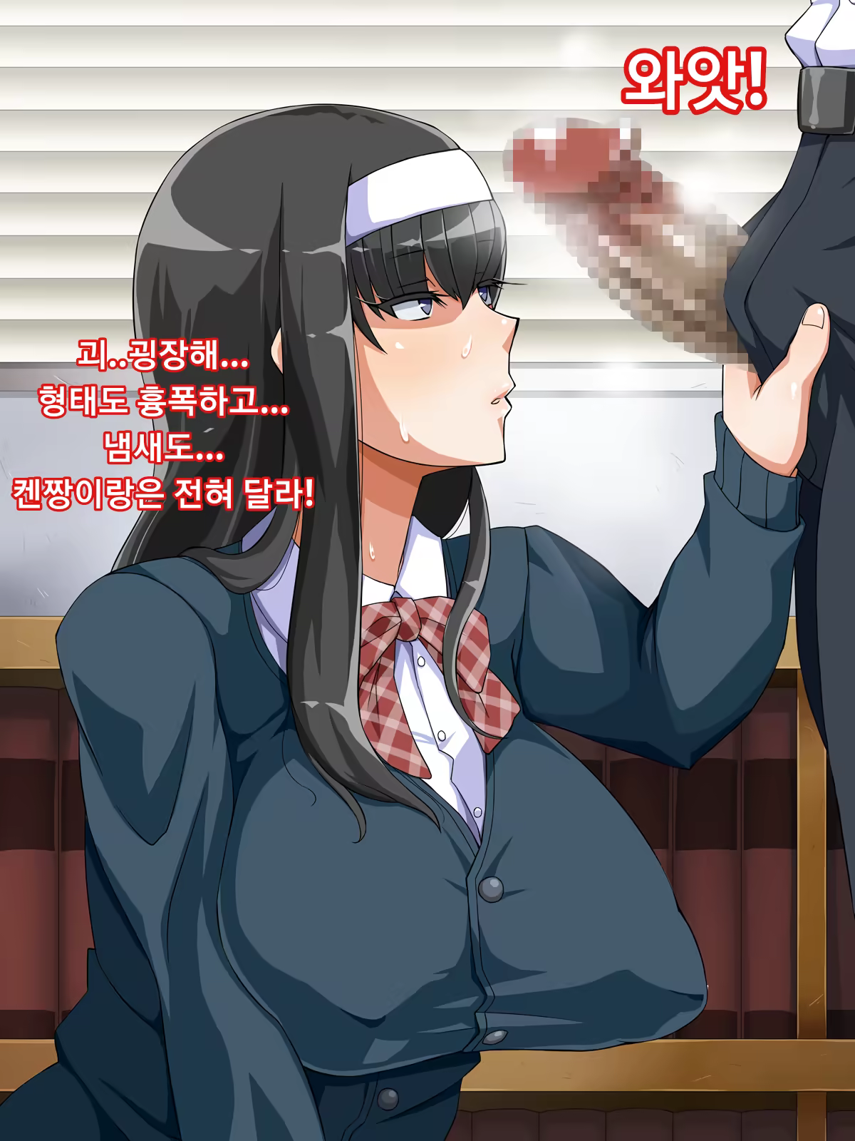 Content 1318754 - 50 페이지