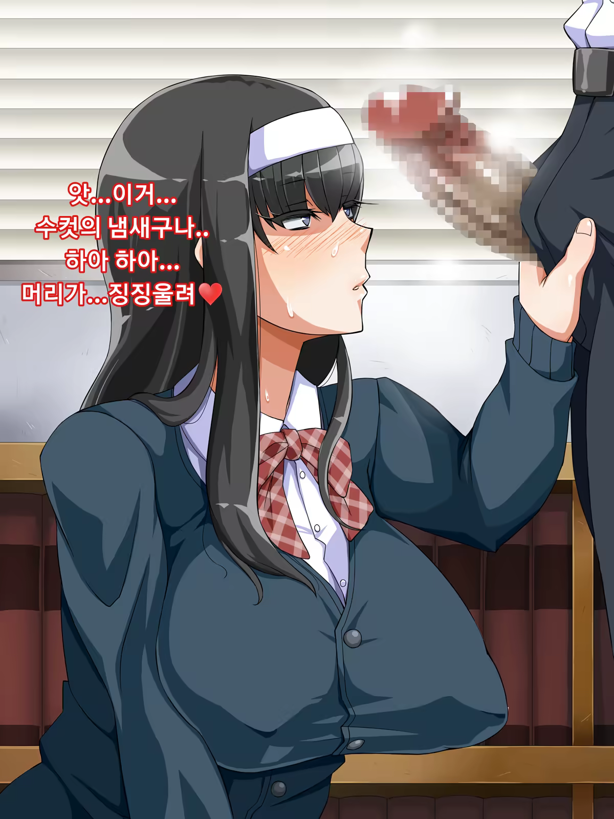 Content 1318754 - 51 페이지