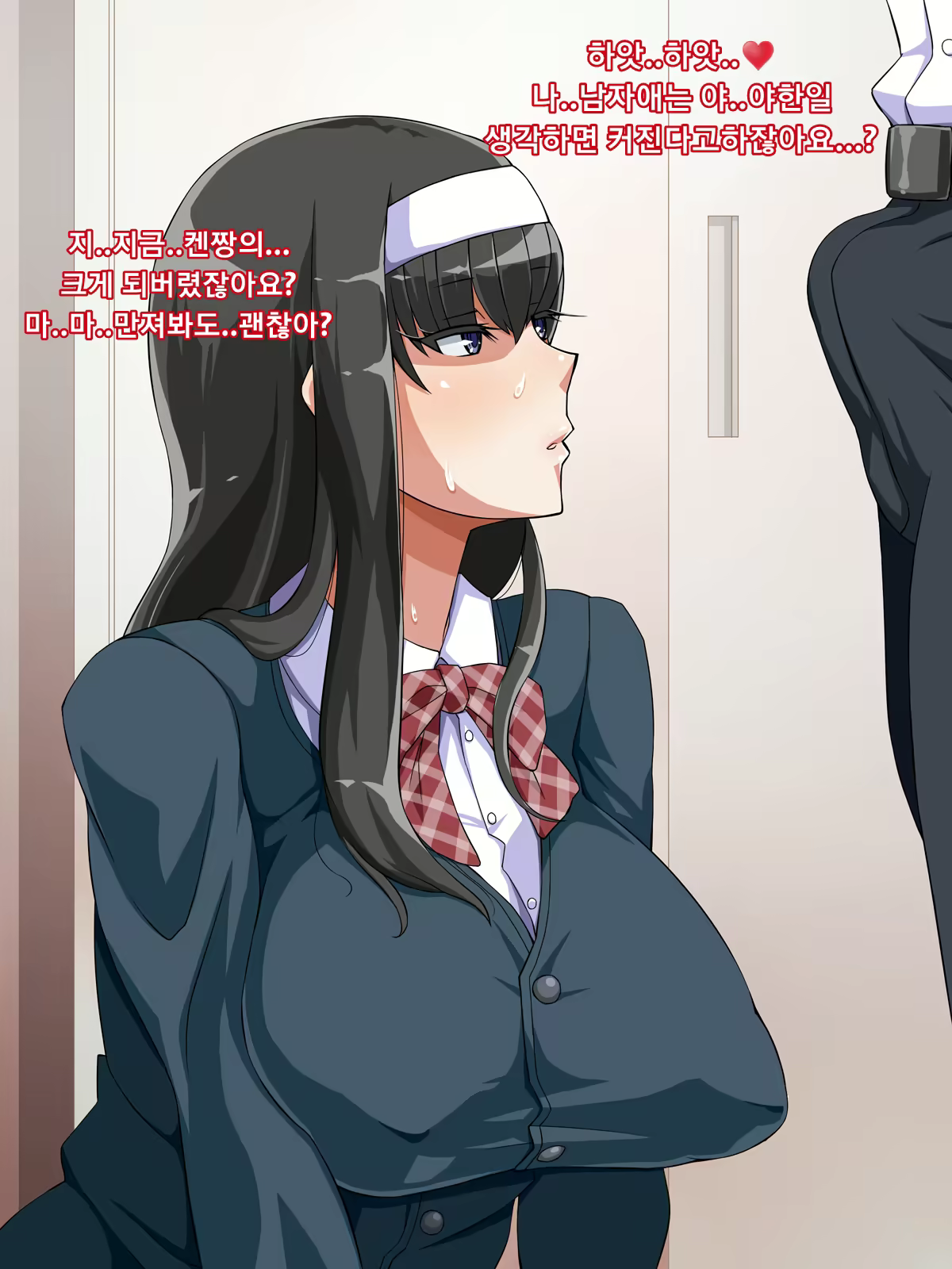 Content 1318754 - 7 페이지