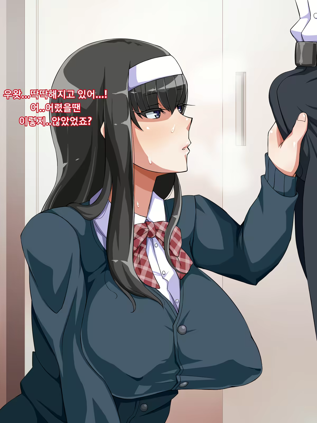 Content 1318754 - 8 페이지