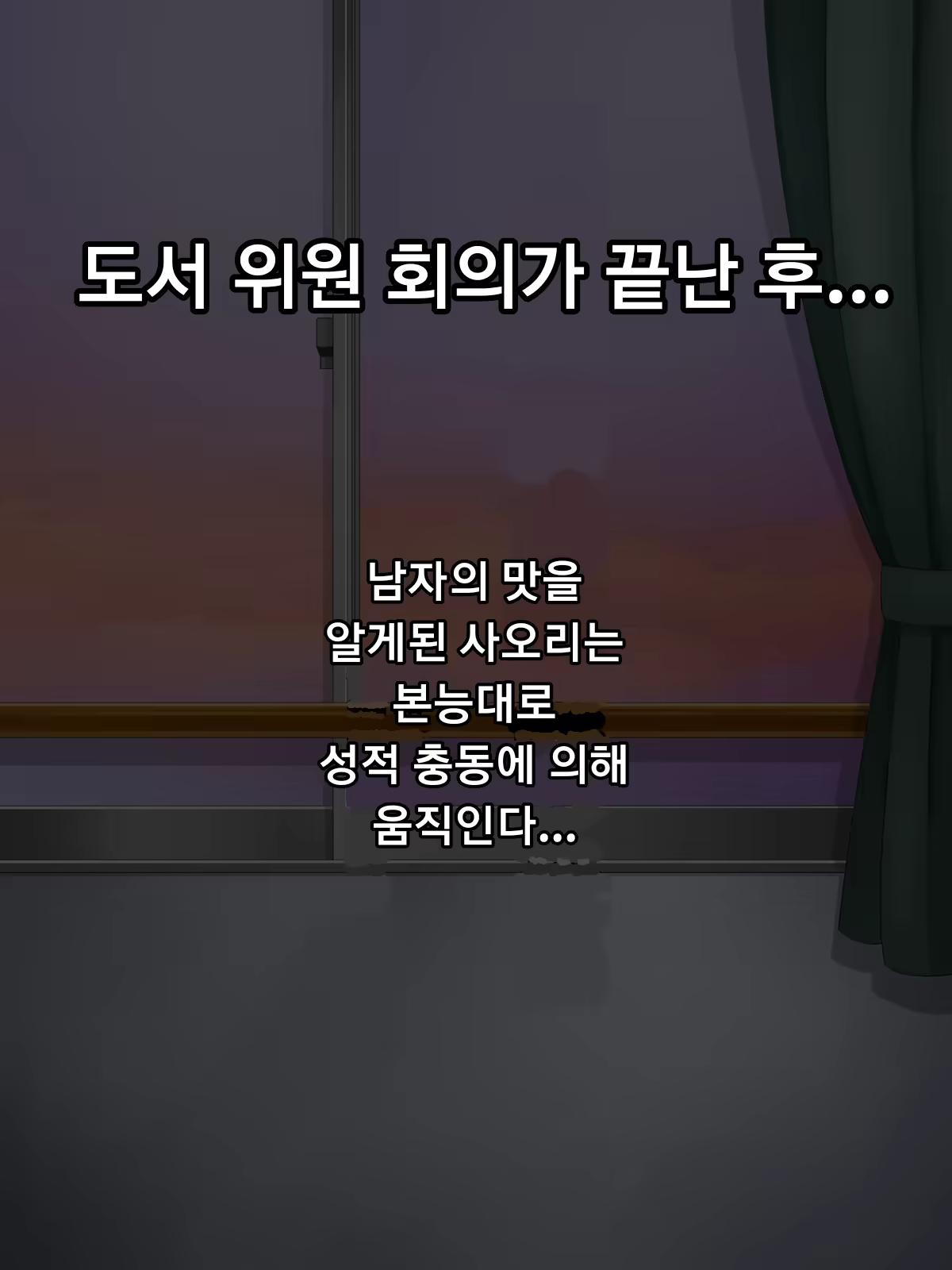 Content 1318754 - 89 페이지
