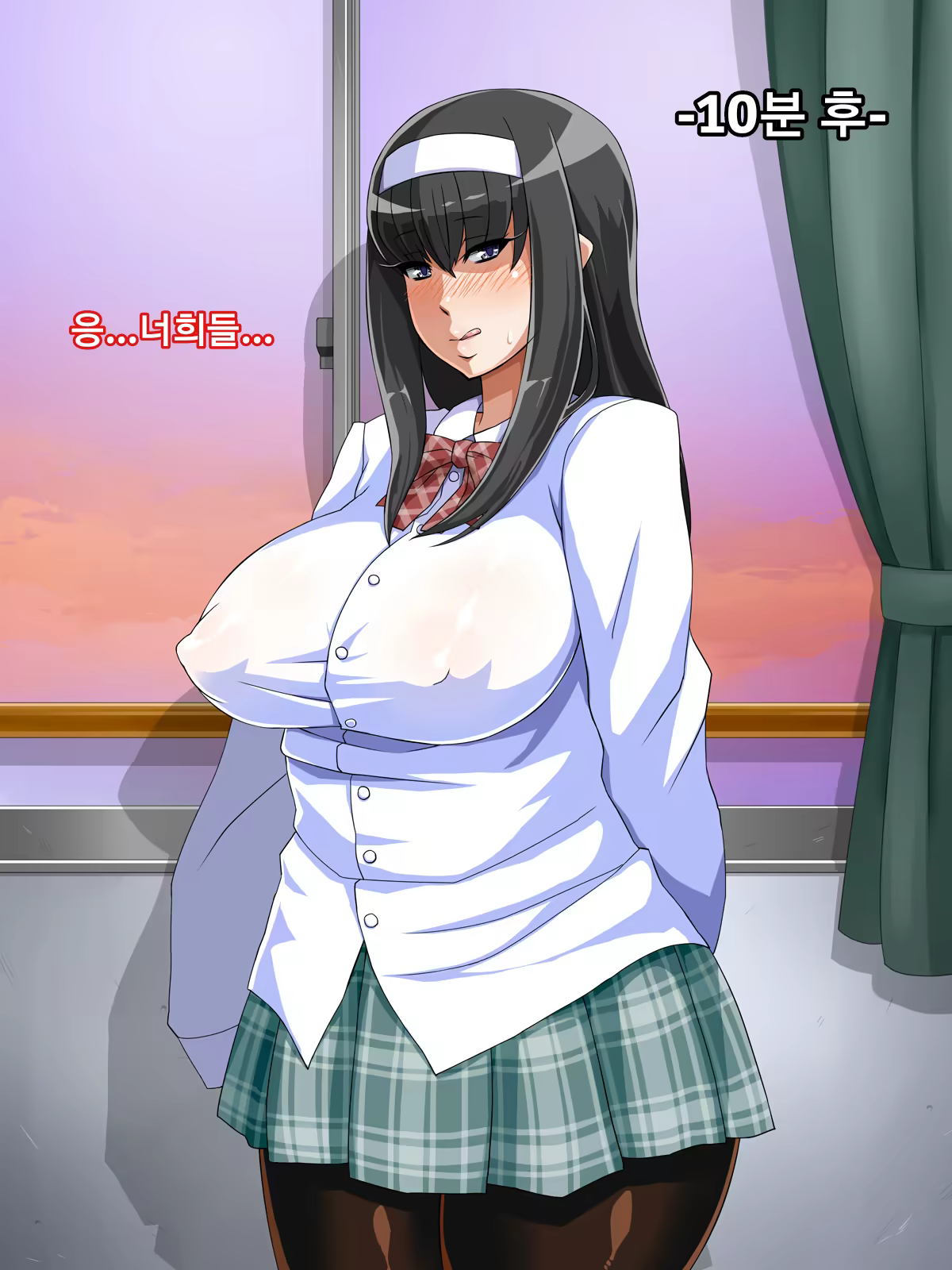 Content 1318754 - 92 페이지