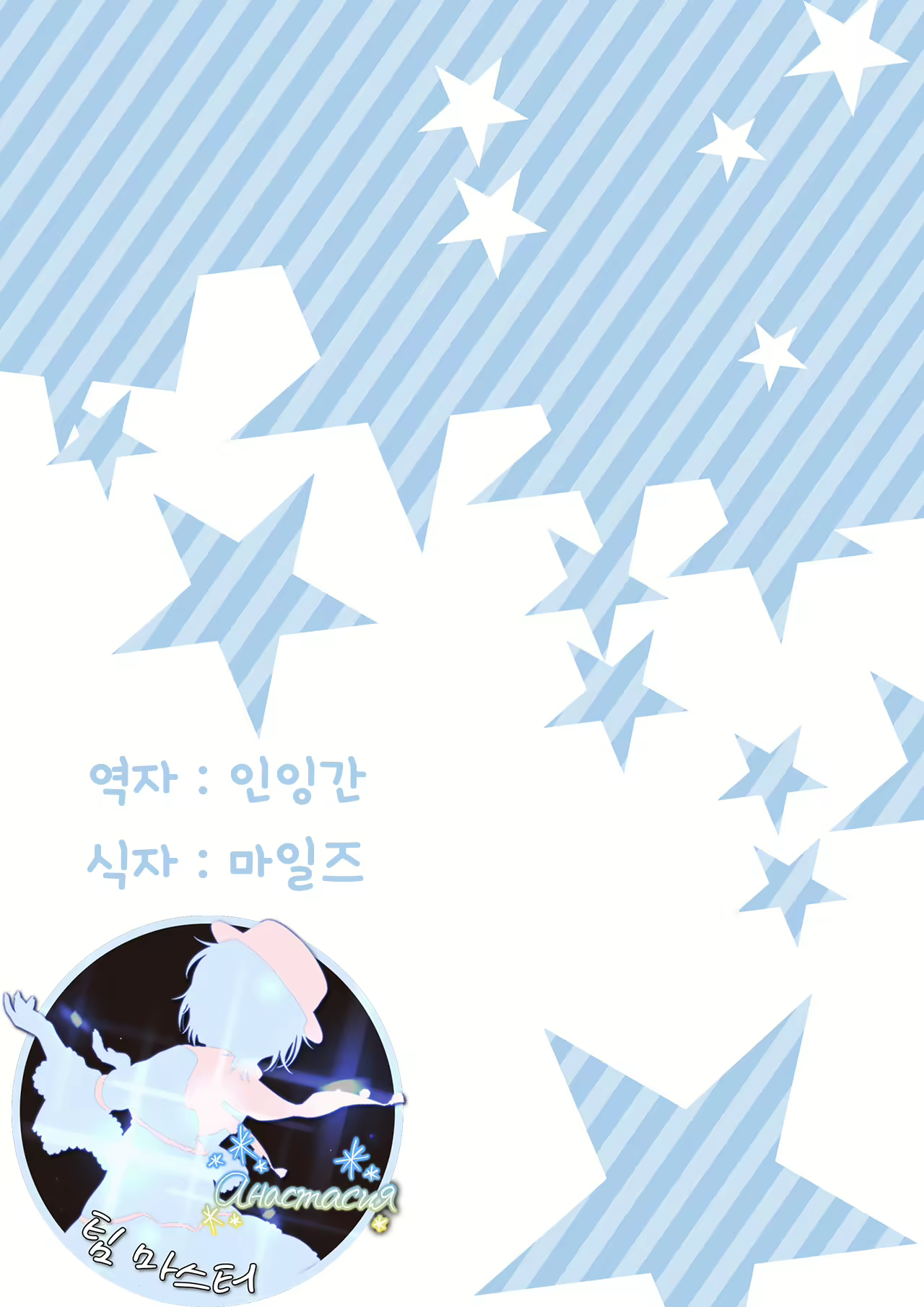 Content 1318840 - 17 페이지