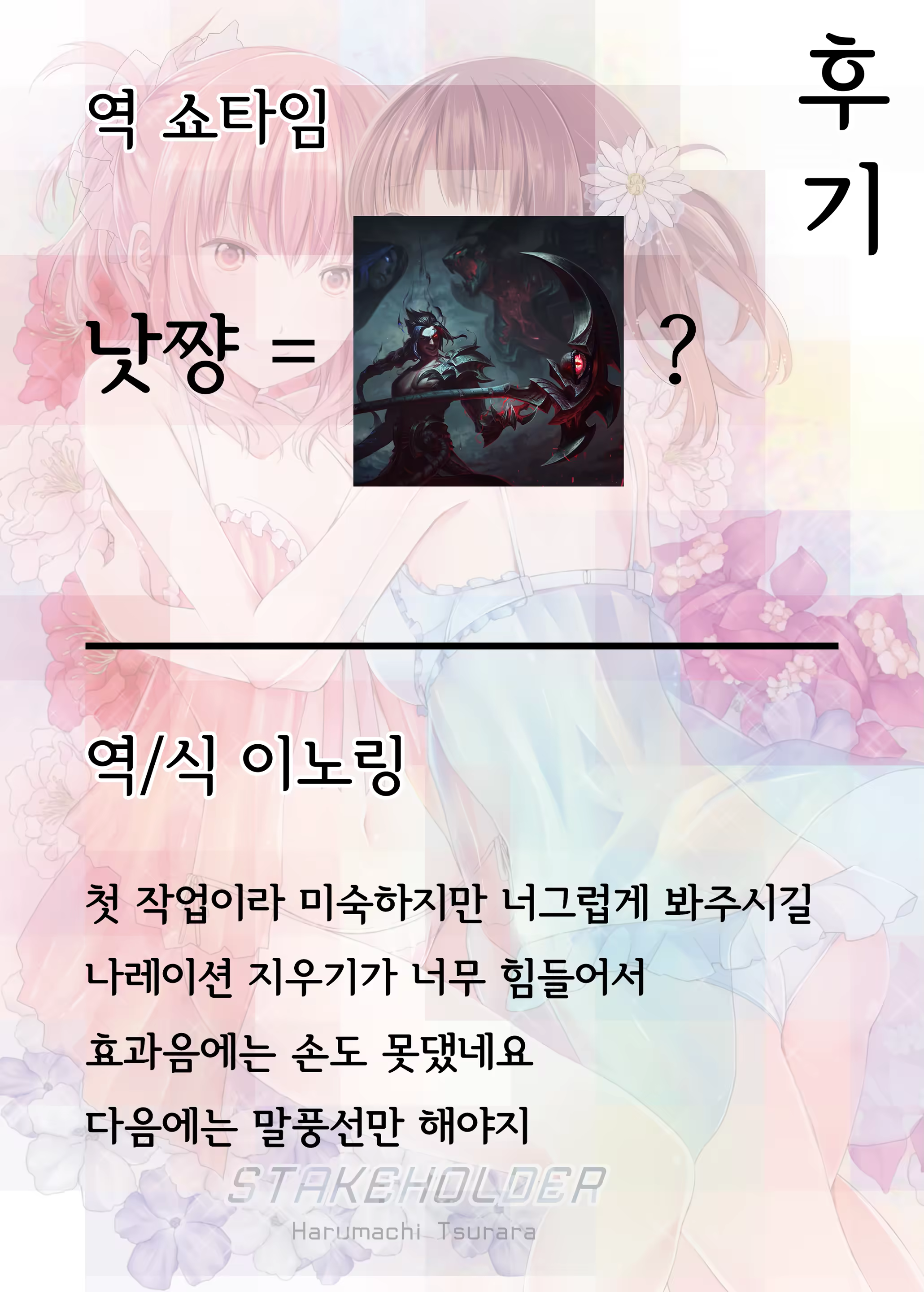 Content 1319118 - 57 페이지