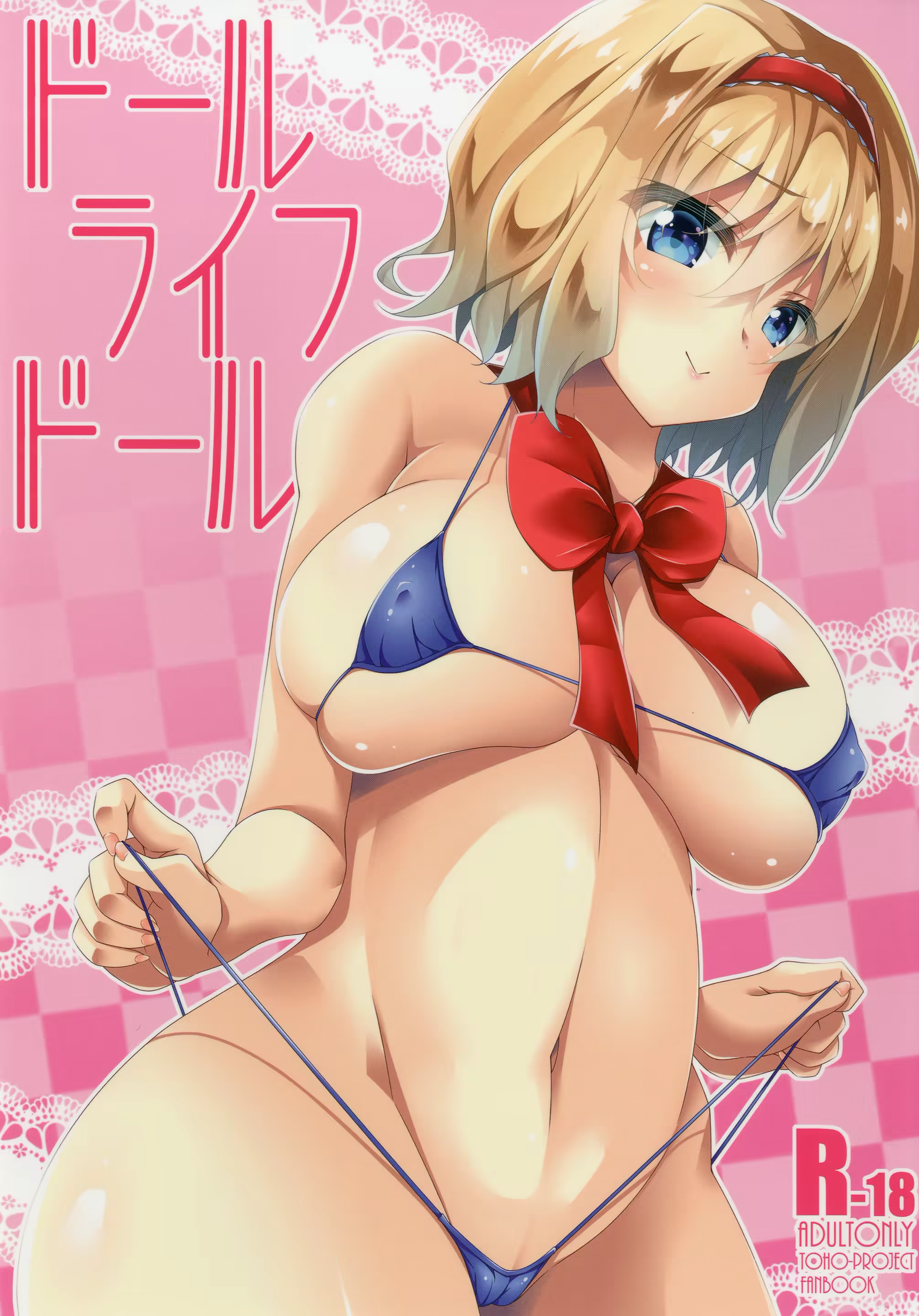 Content 1319351 - 1 페이지