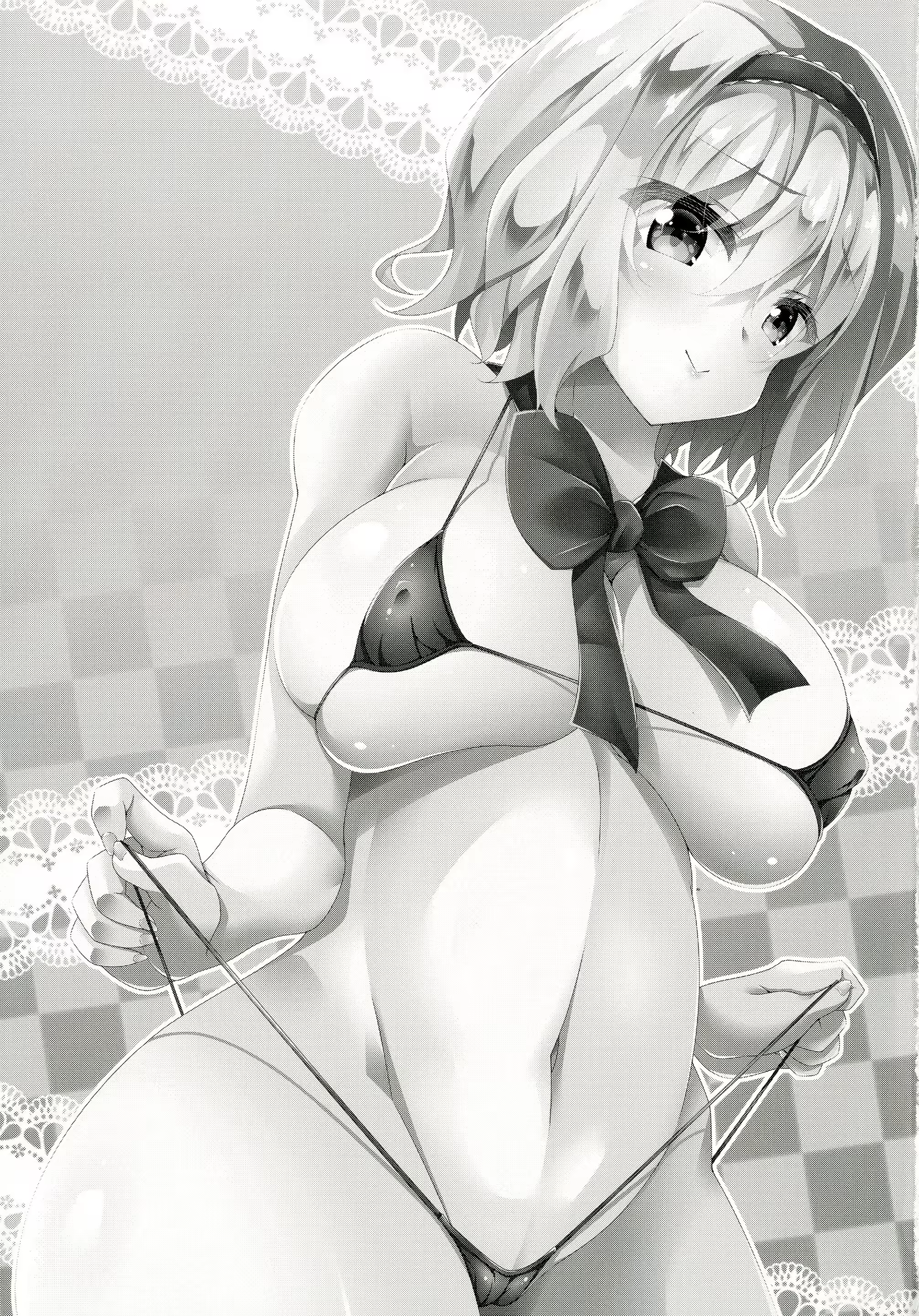 Content 1319351 - 3 페이지