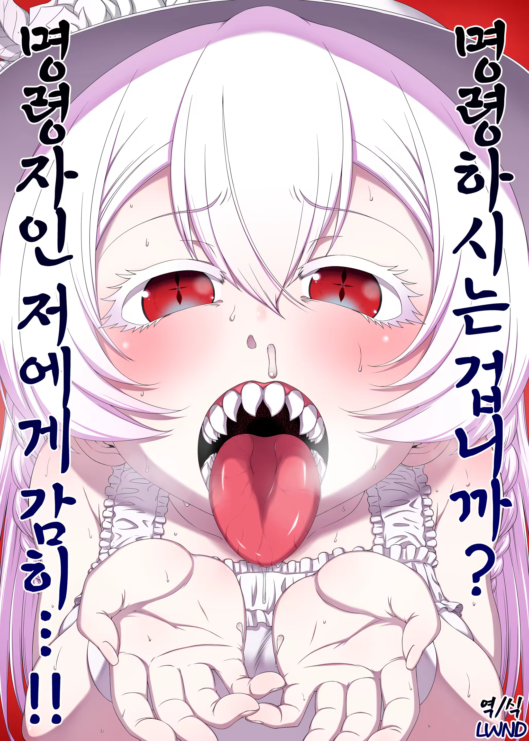 Content 1319371 - 1 페이지