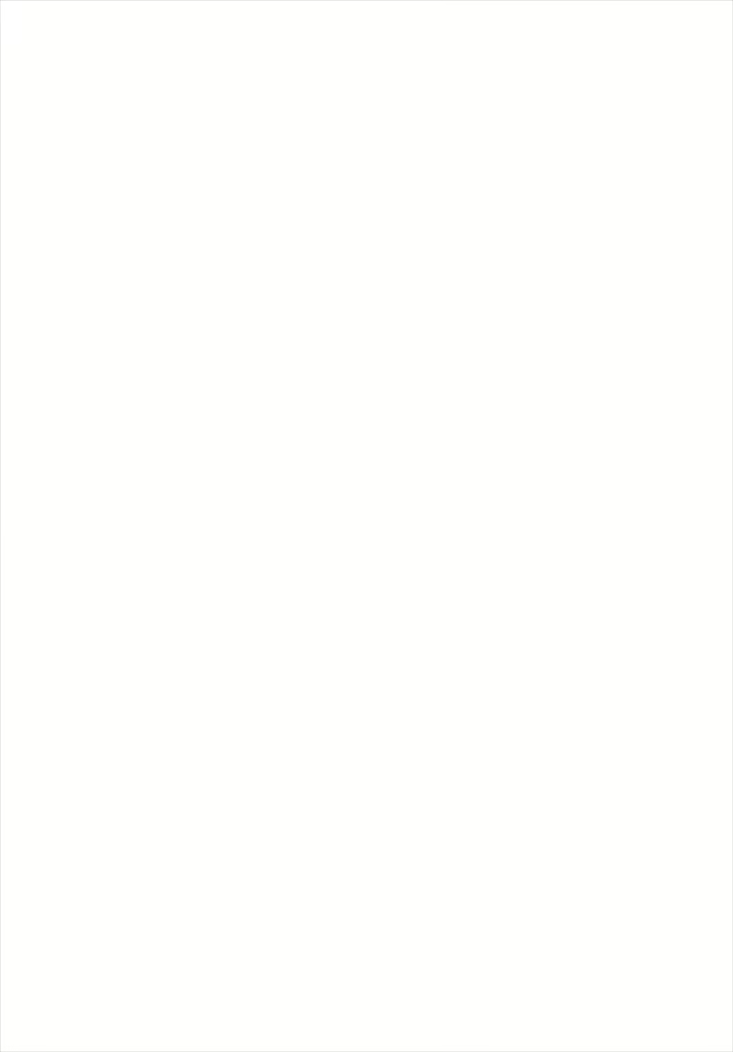 Content 1319450 - 2 페이지