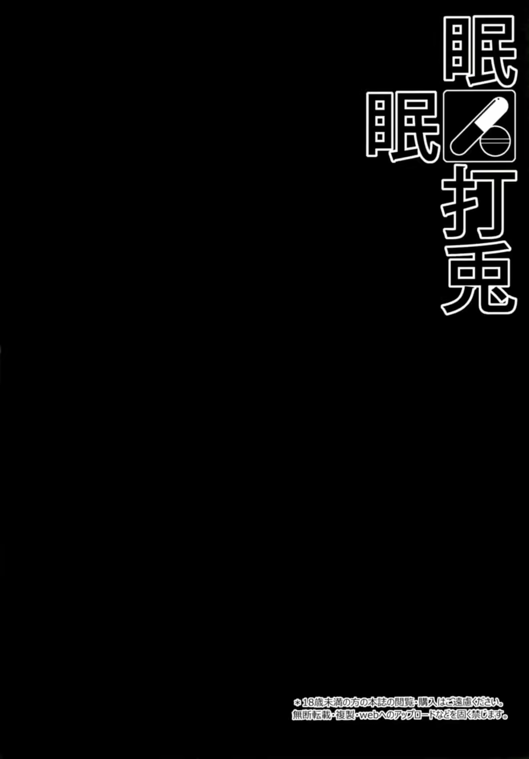 Content 1319450 - 4 페이지