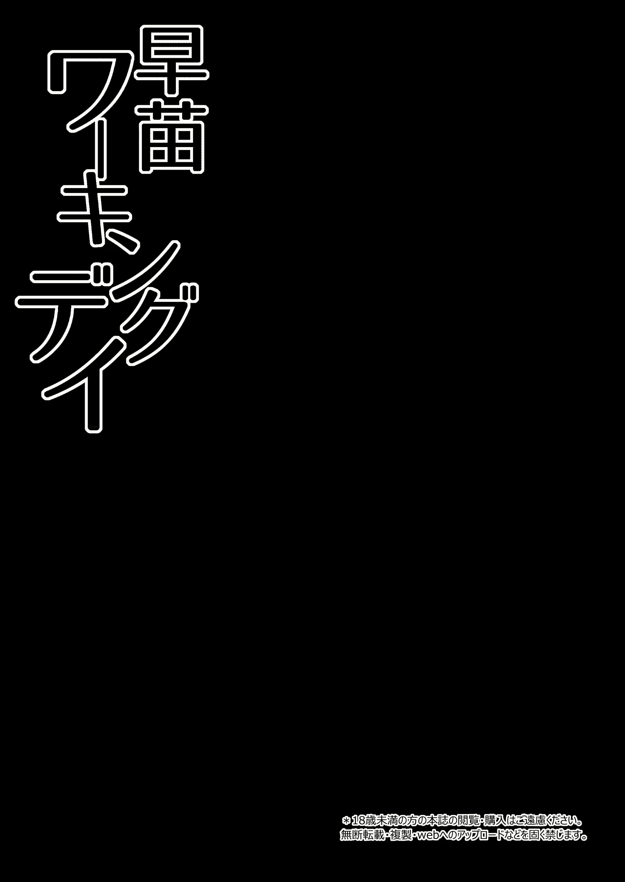 Content 1319453 - 3 페이지