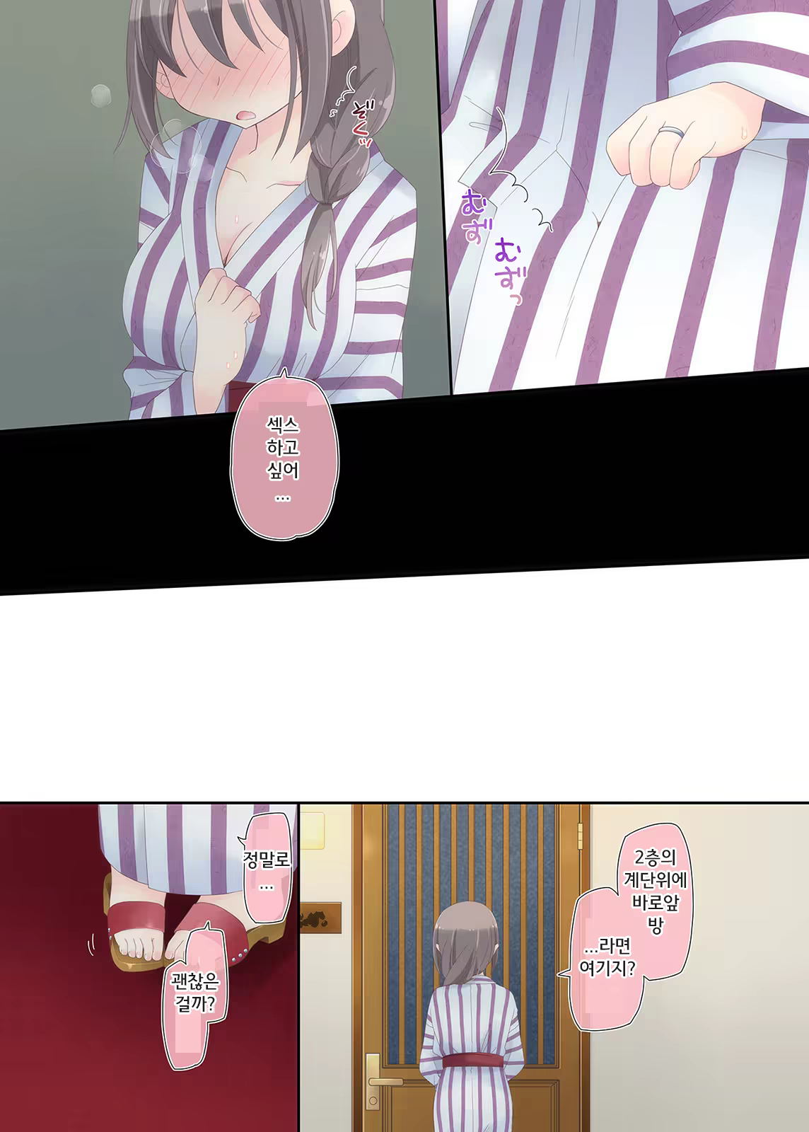 Content 1319573 - 13 페이지
