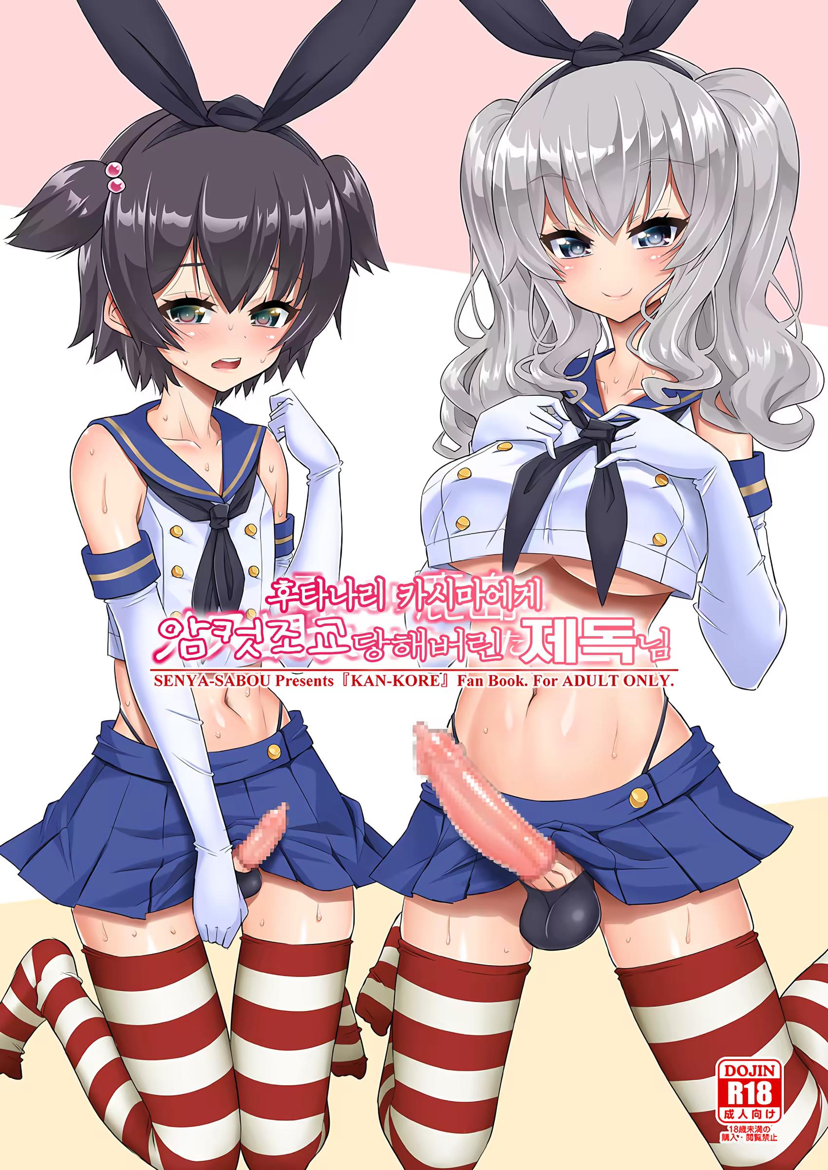 Content 1319661 - 1 페이지