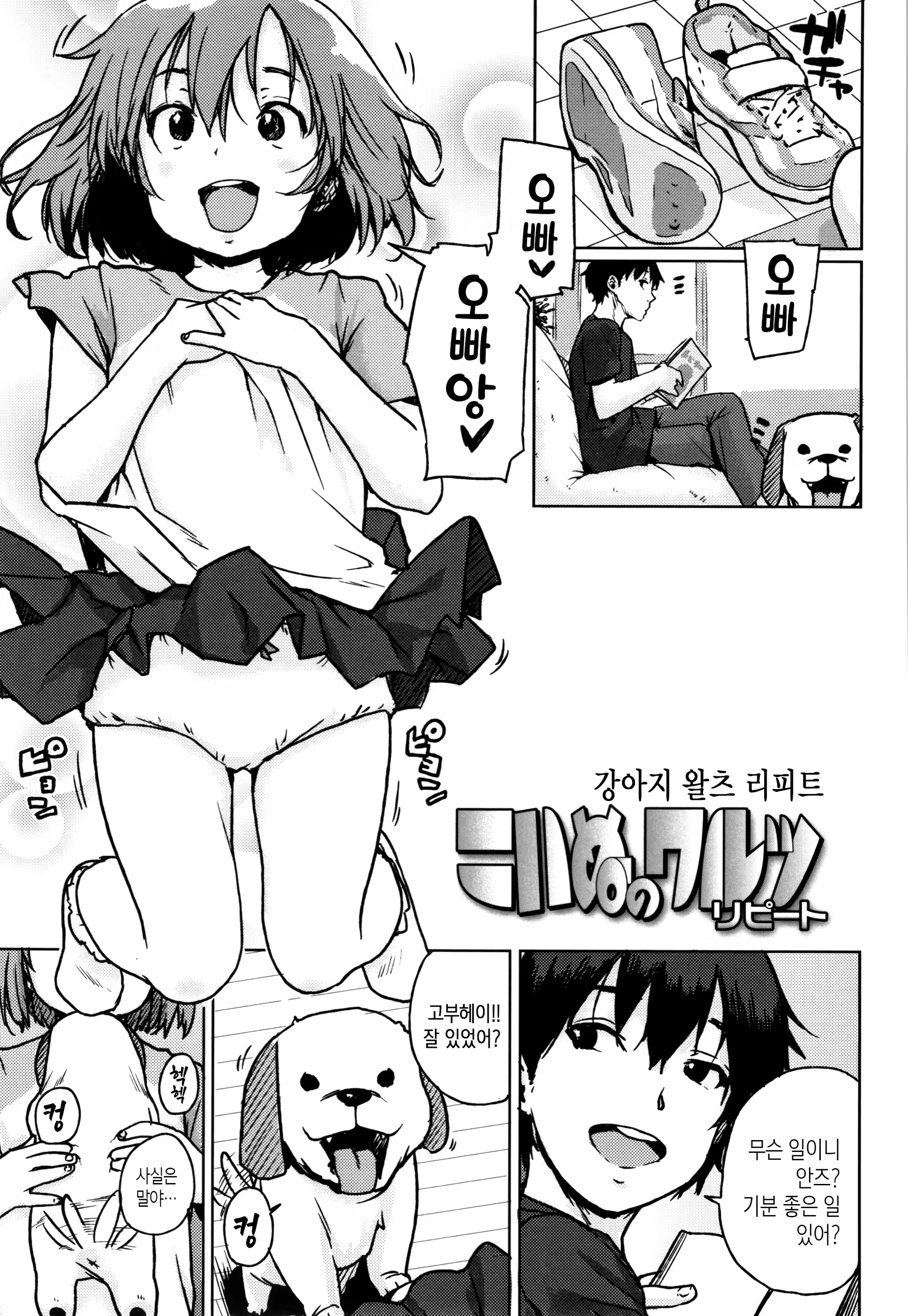 Content 1319749 - 147 페이지