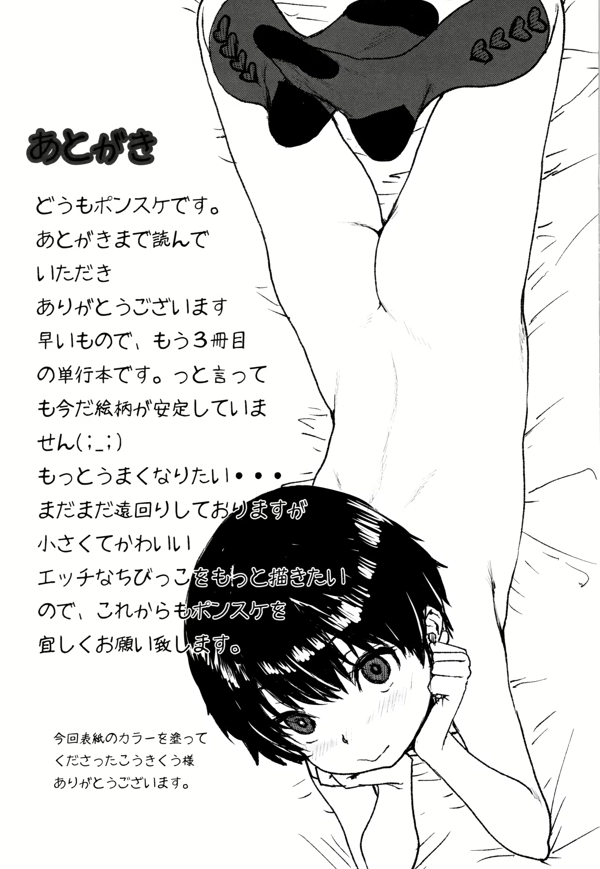 Content 1319749 - 157 페이지