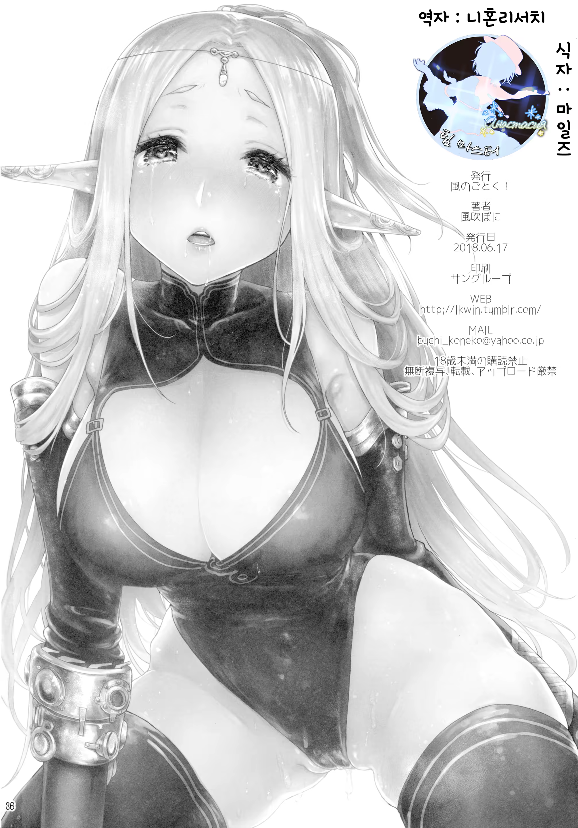 Content 1320221 - 35 페이지