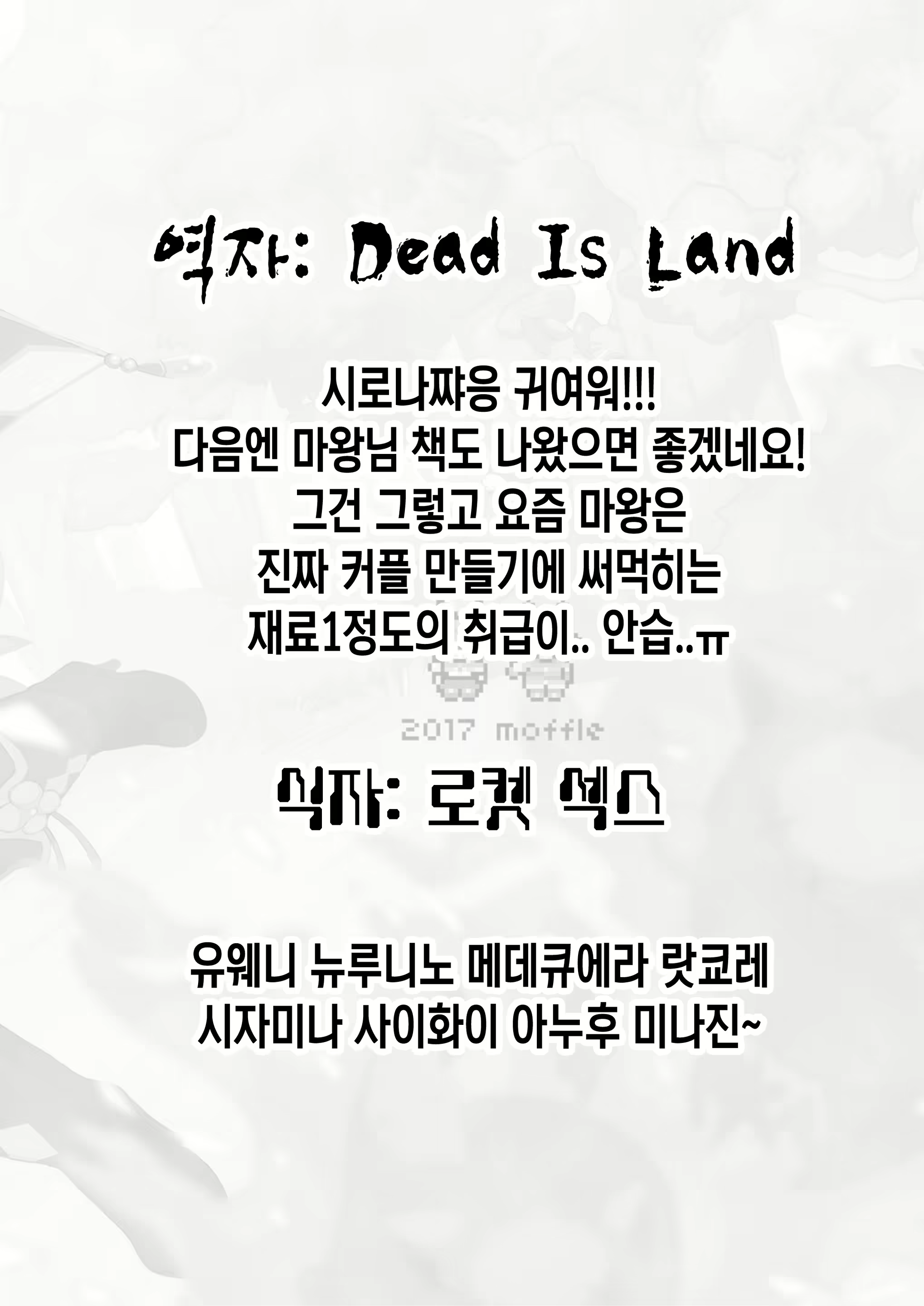 Content 1320299 - 31 페이지