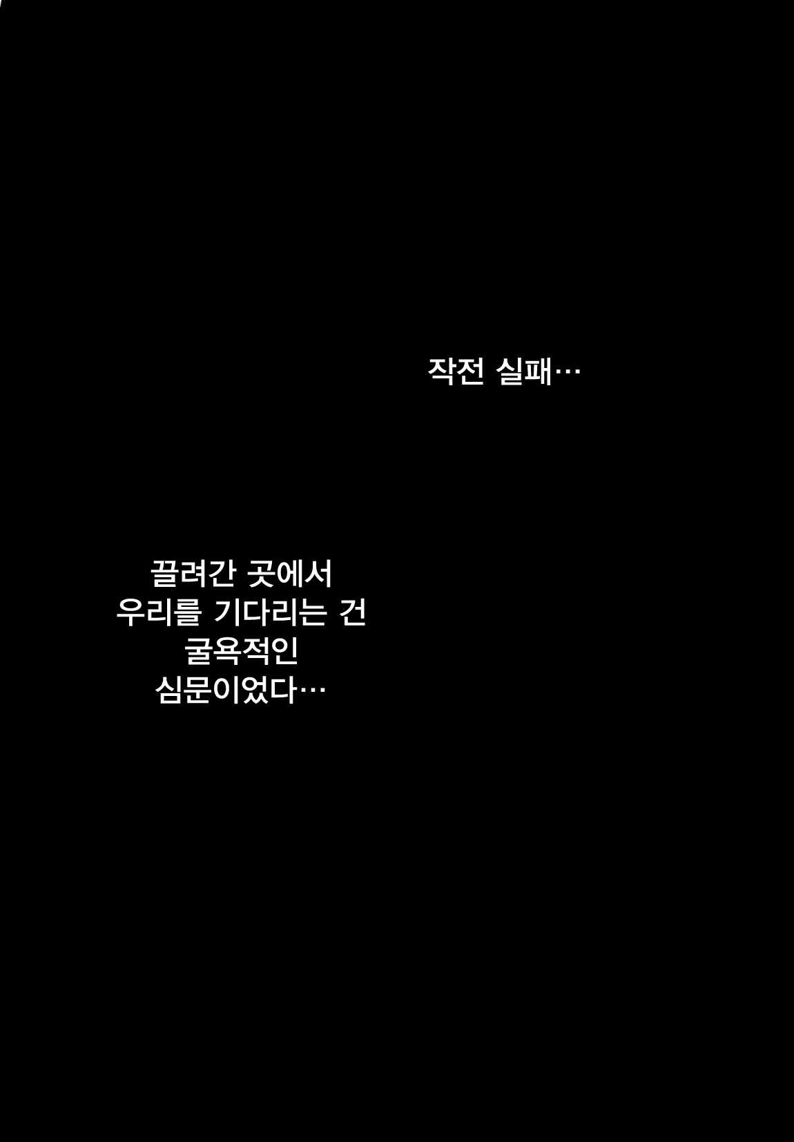 Content 1320832 - 41 페이지